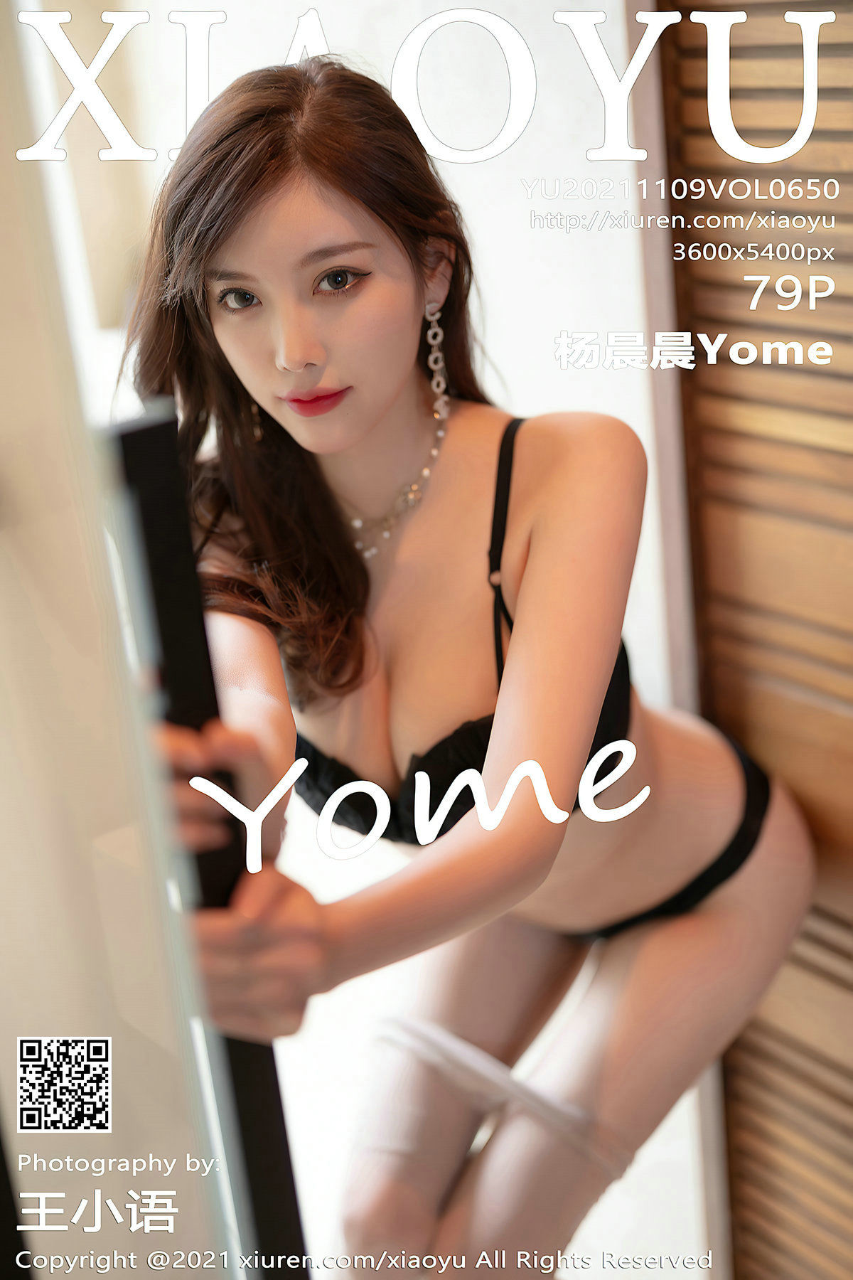 [语画界XIAOYU] Vol.650 杨晨晨Yome-秀臀网-高品质图集网