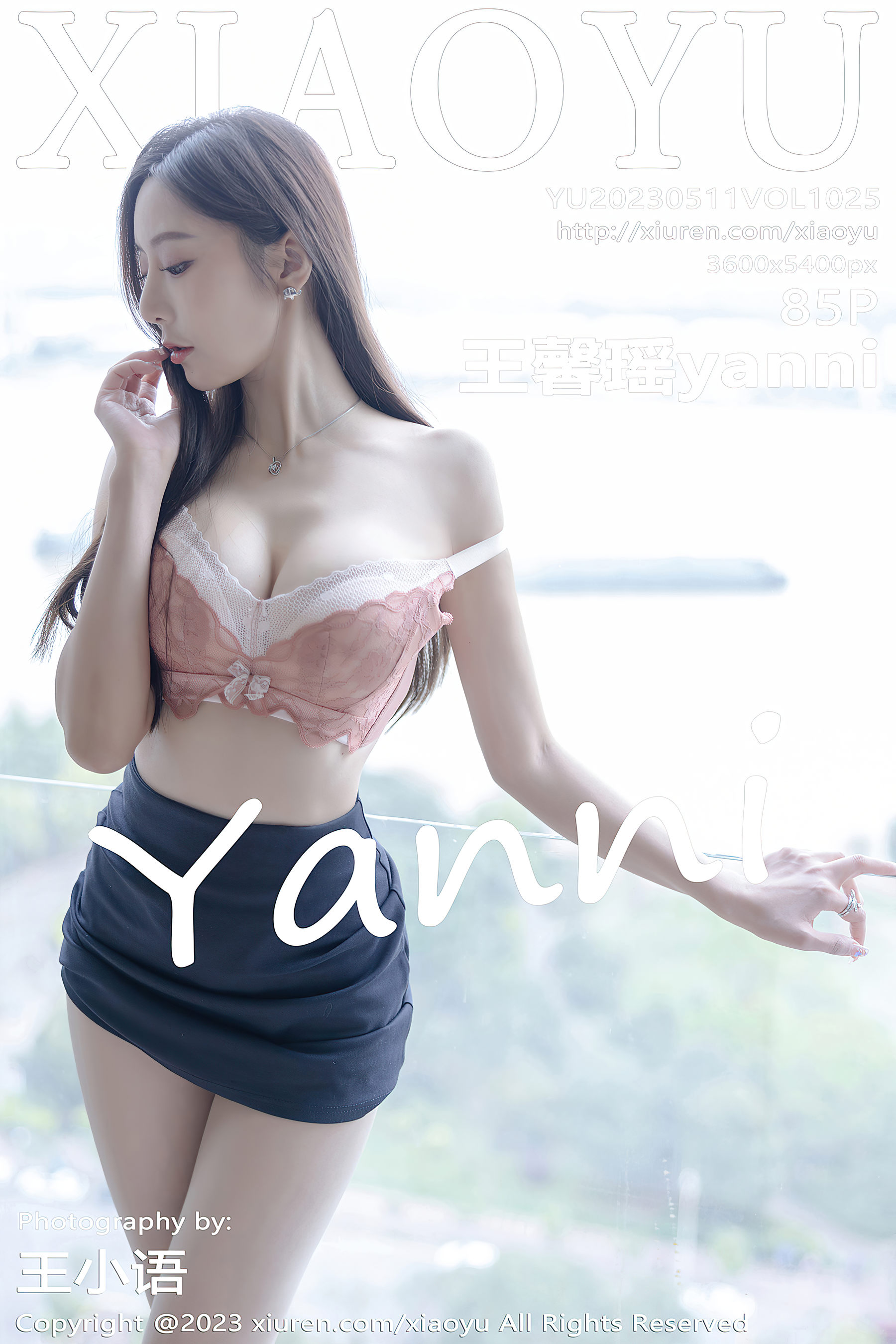 [XIAOYU]语画界 2023.05.11 Vol.1025 王馨瑶yanni-秀臀网-高品质图集网