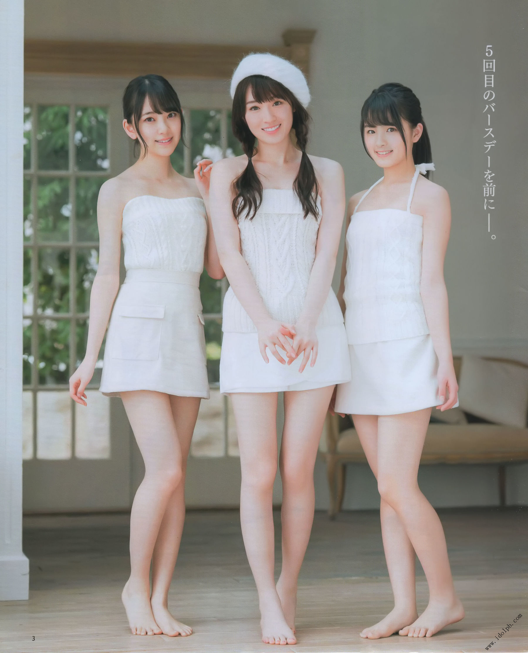 [BOMB!(ボム!)] 2017年03月号 大园桃子 相楽伊織 新内真衣 秋元真夏 铃木绚音 北野日奈子 井上小百合-蕾丝百合网-美图分享,Cosplay美图,私房写真,套图下载