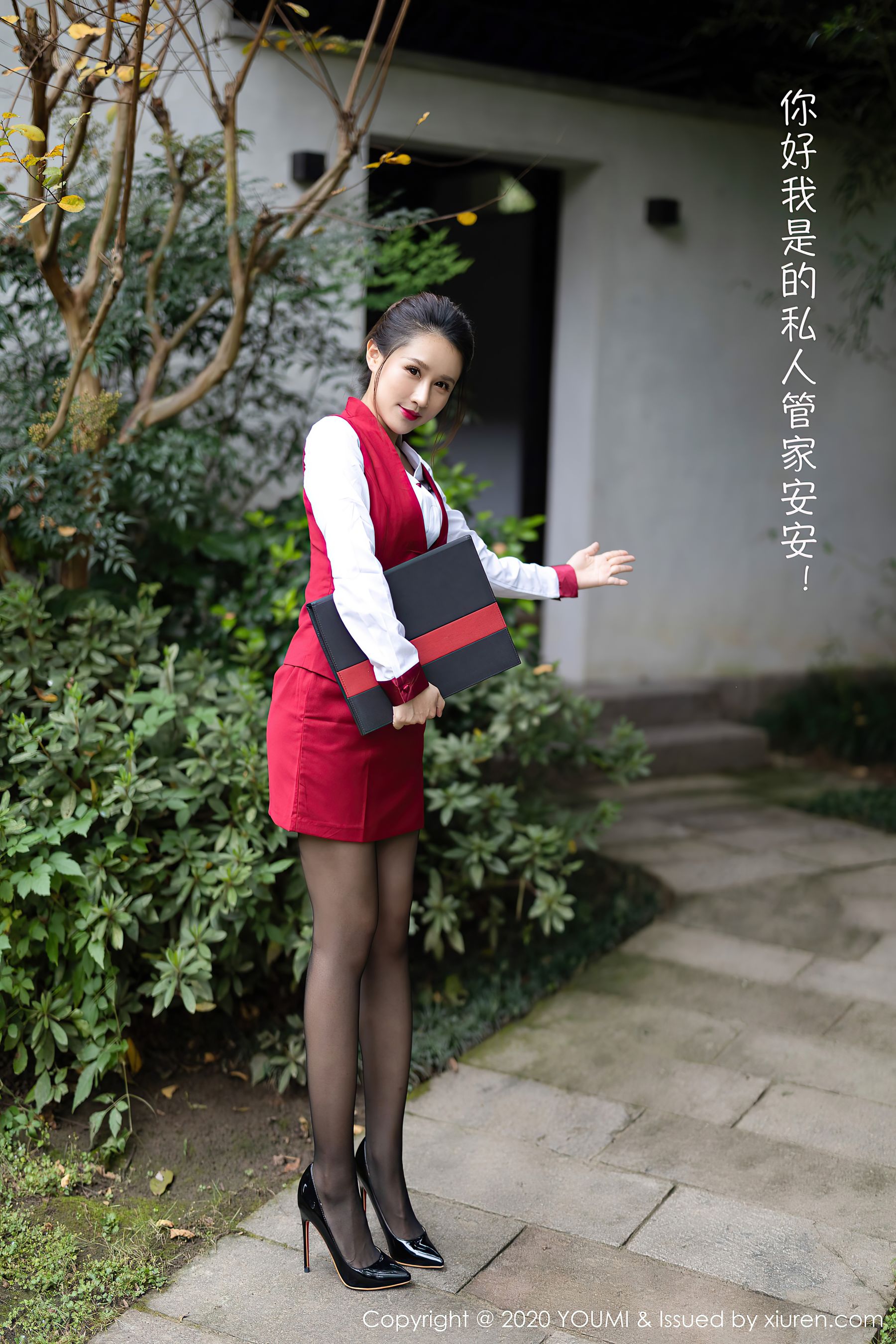 [尤蜜荟YouMi] Vol.562 徐安安-蕾丝百合网-美图分享,Cosplay美图,私房写真,套图下载