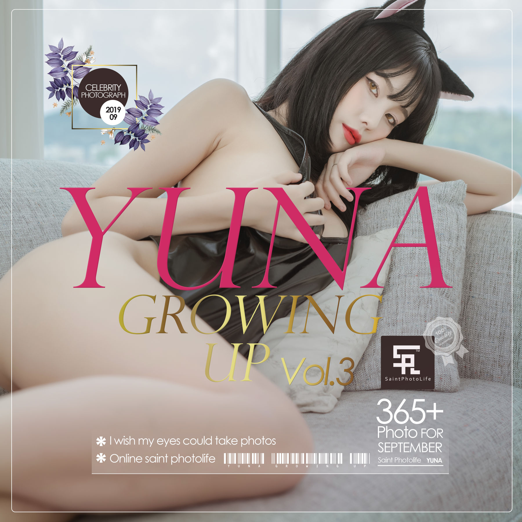 [saintphotolife] Yuna – Growing up Vol.3-秀臀网-高品质图集网