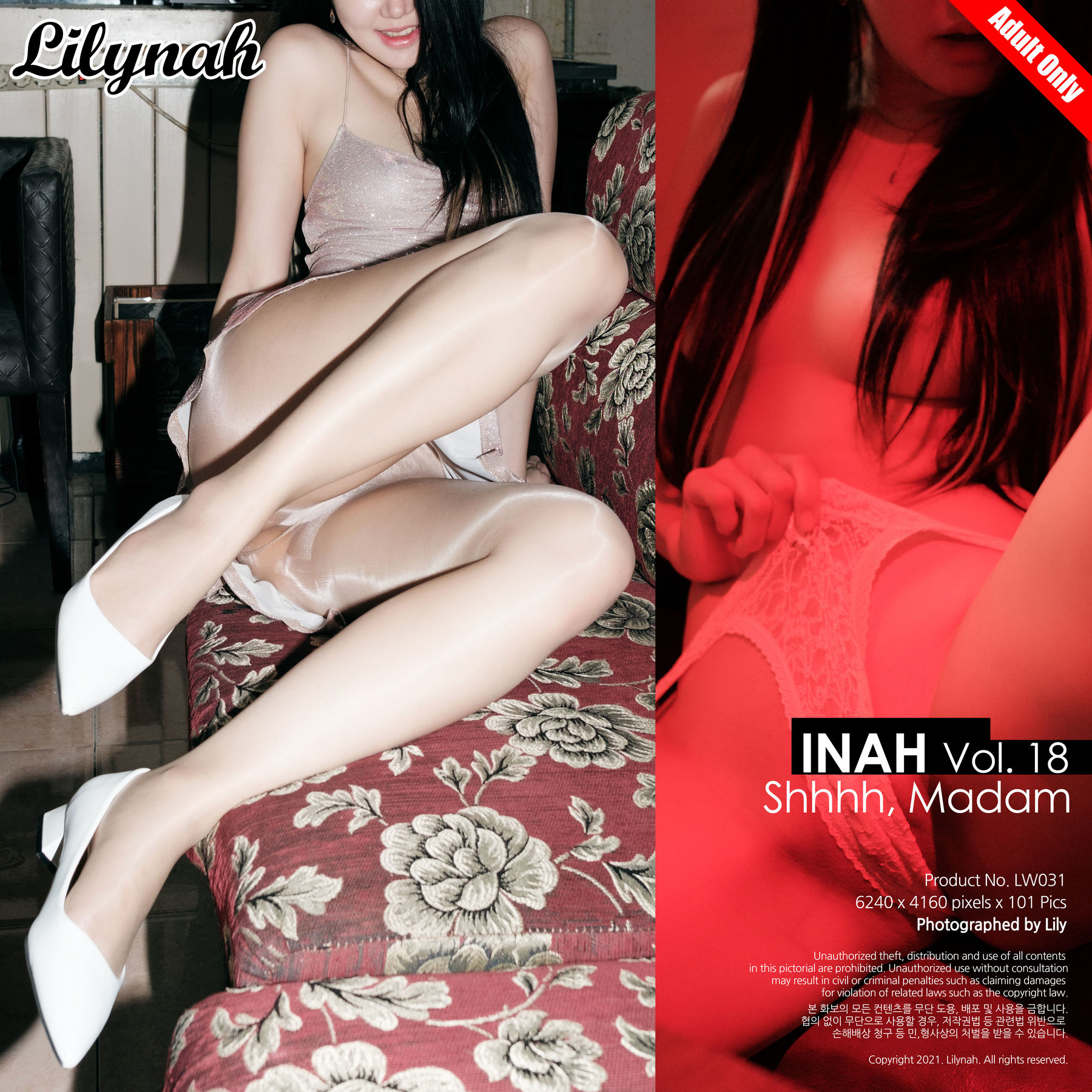 [Lilynah] Inah – Vol.18 Shhhh Madam-秀臀网-高品质图集网