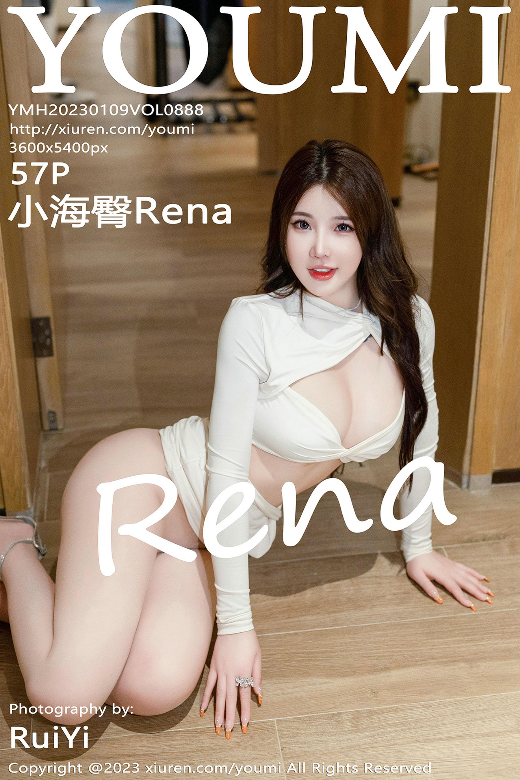 [尤蜜荟YouMi] Vol.888 小海臀Rena-秀臀网-高品质图集网