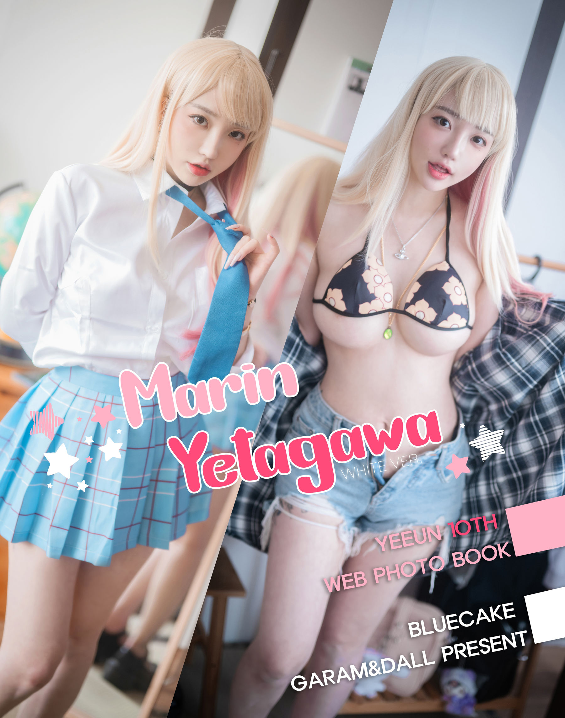 [BLUECAKE] YeEun – Marin Yetagawa WHITE.Ver-秀臀网-高品质图集网