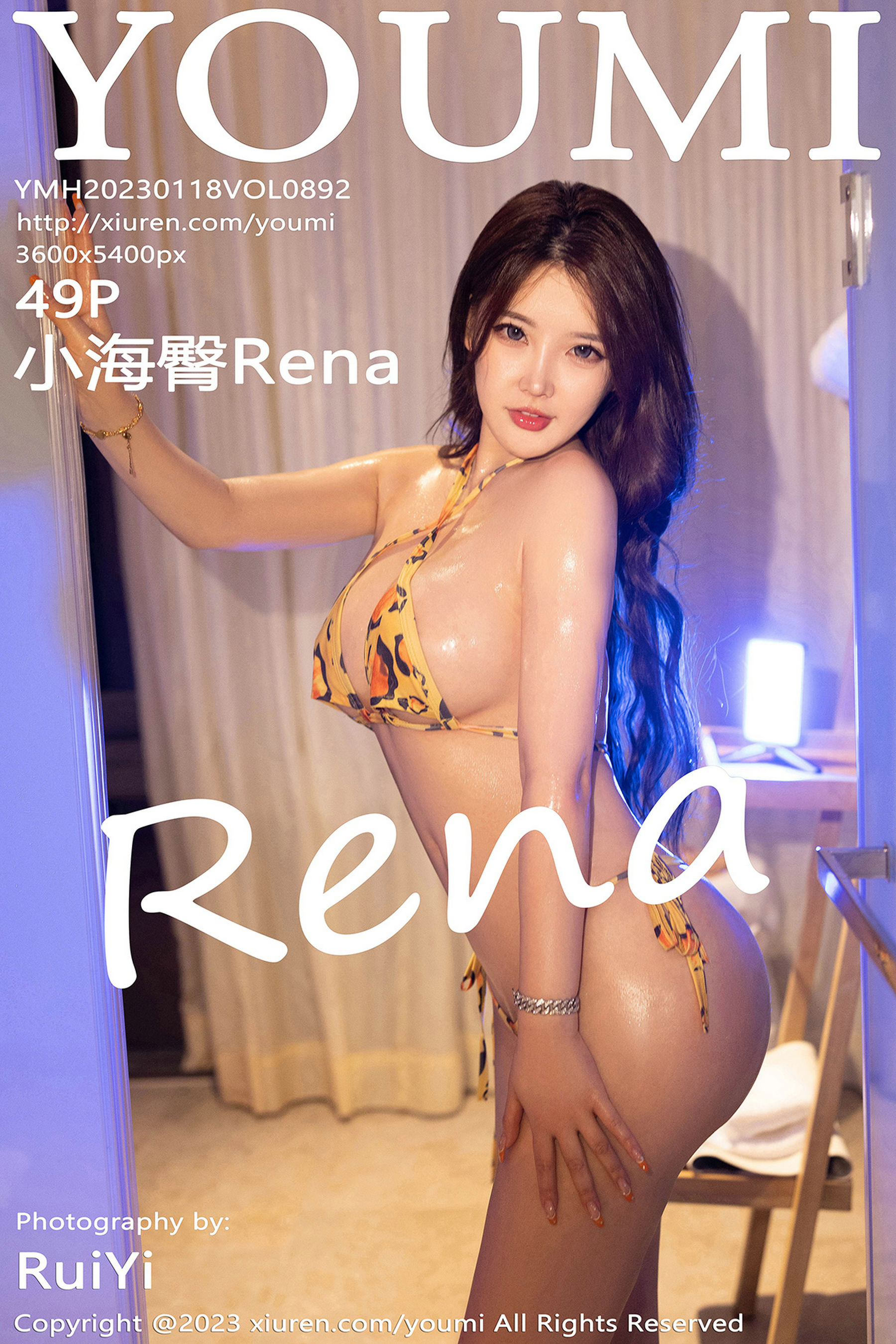 [尤蜜荟YouMi] Vol.892 小海臀Rena-秀臀网-高品质图集网