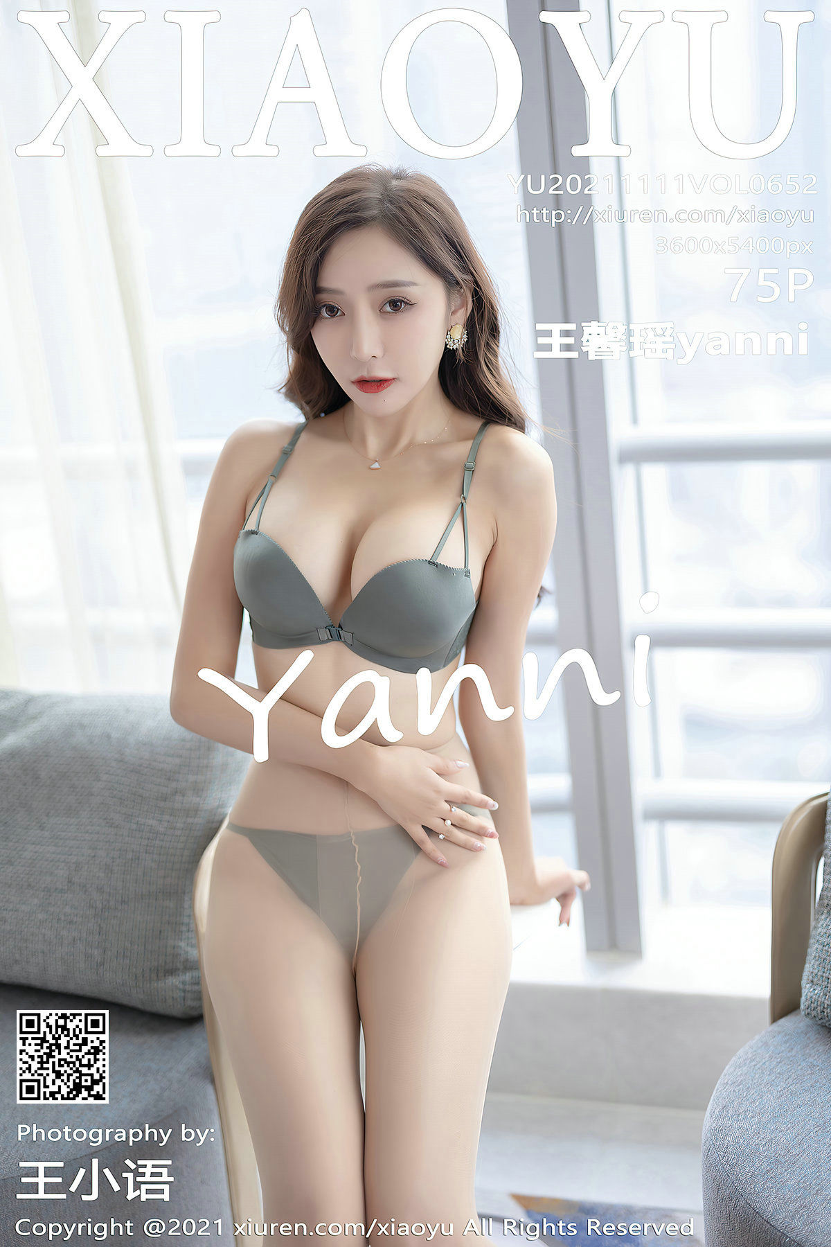 [语画界XIAOYU] Vol.652 王馨瑶yanni-秀臀网-高品质图集网