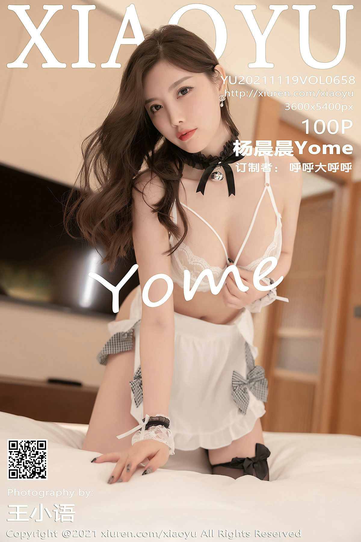 [语画界XIAOYU] Vol.658 杨晨晨Yome-秀臀网-高品质图集网