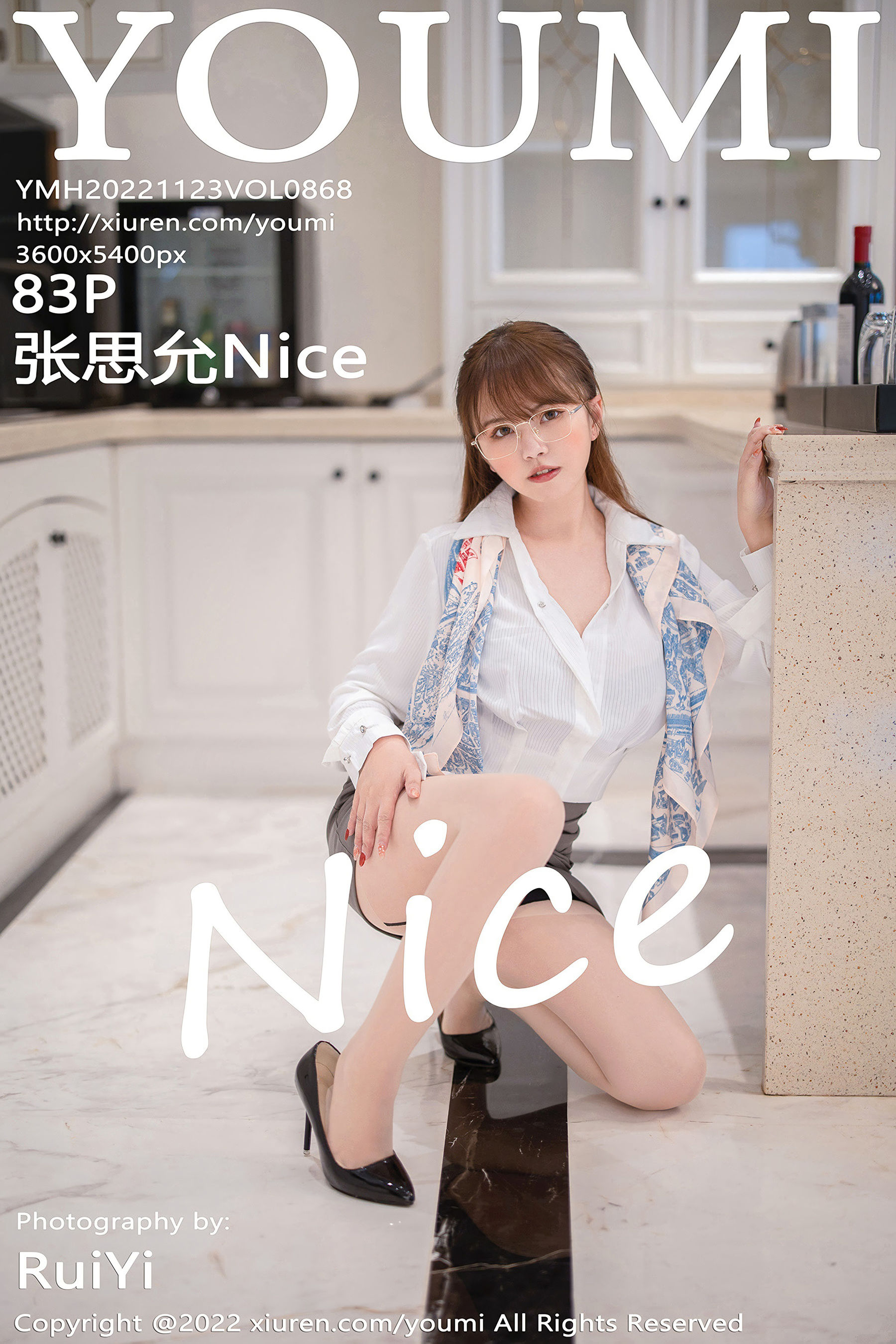 [尤蜜荟YouMi] Vol.868 张思允Nice-秀臀网-高品质图集网