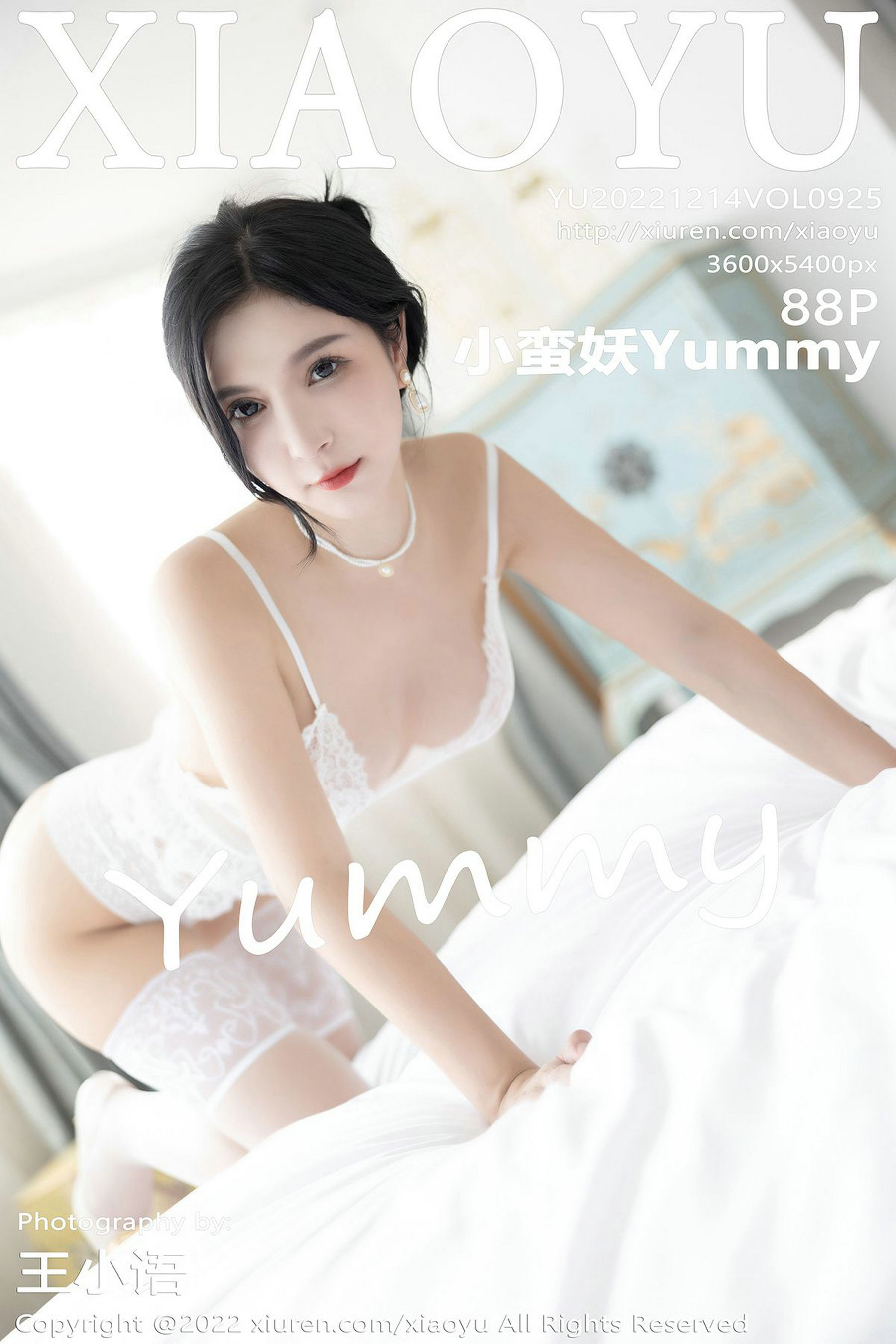 [语画界XIAOYU] Vol.925 小蛮妖Yummy-秀臀网-高品质图集网