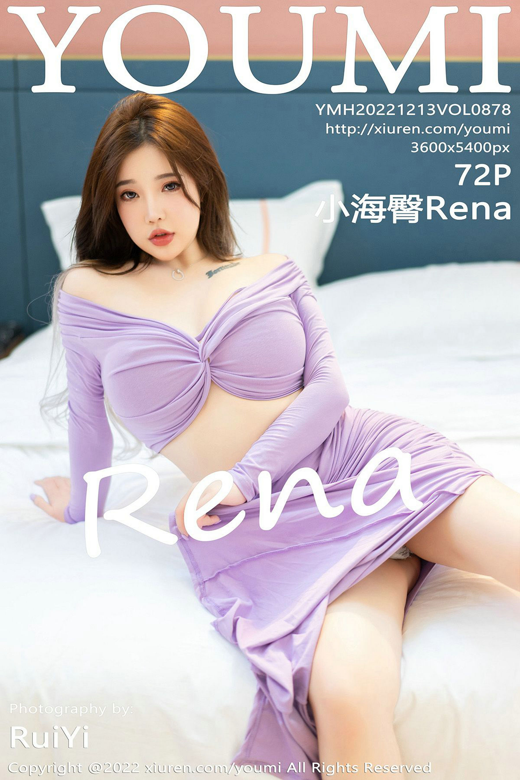 [尤蜜荟YouMi] Vol.878 小海臀Rena-秀臀网-高品质图集网