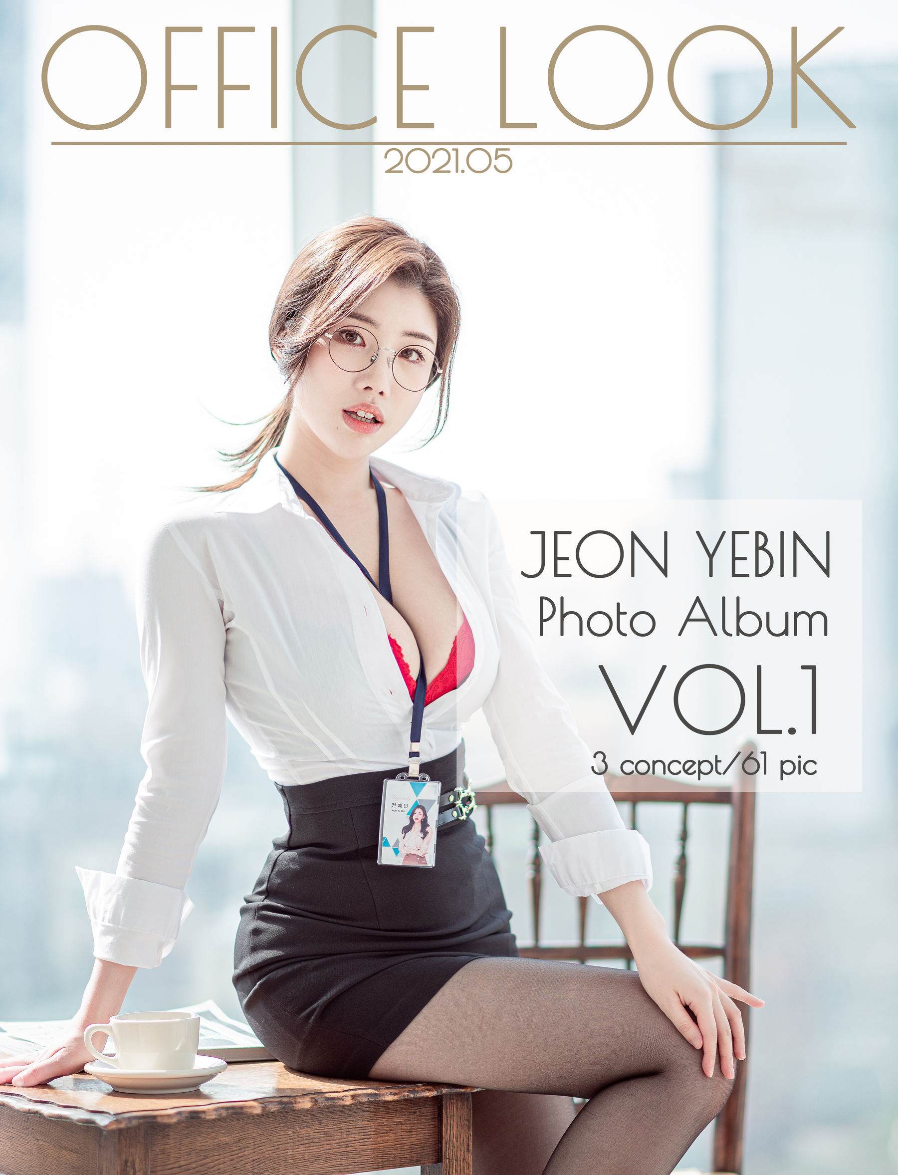 Yebin – Office Look-秀臀网-高品质图集网