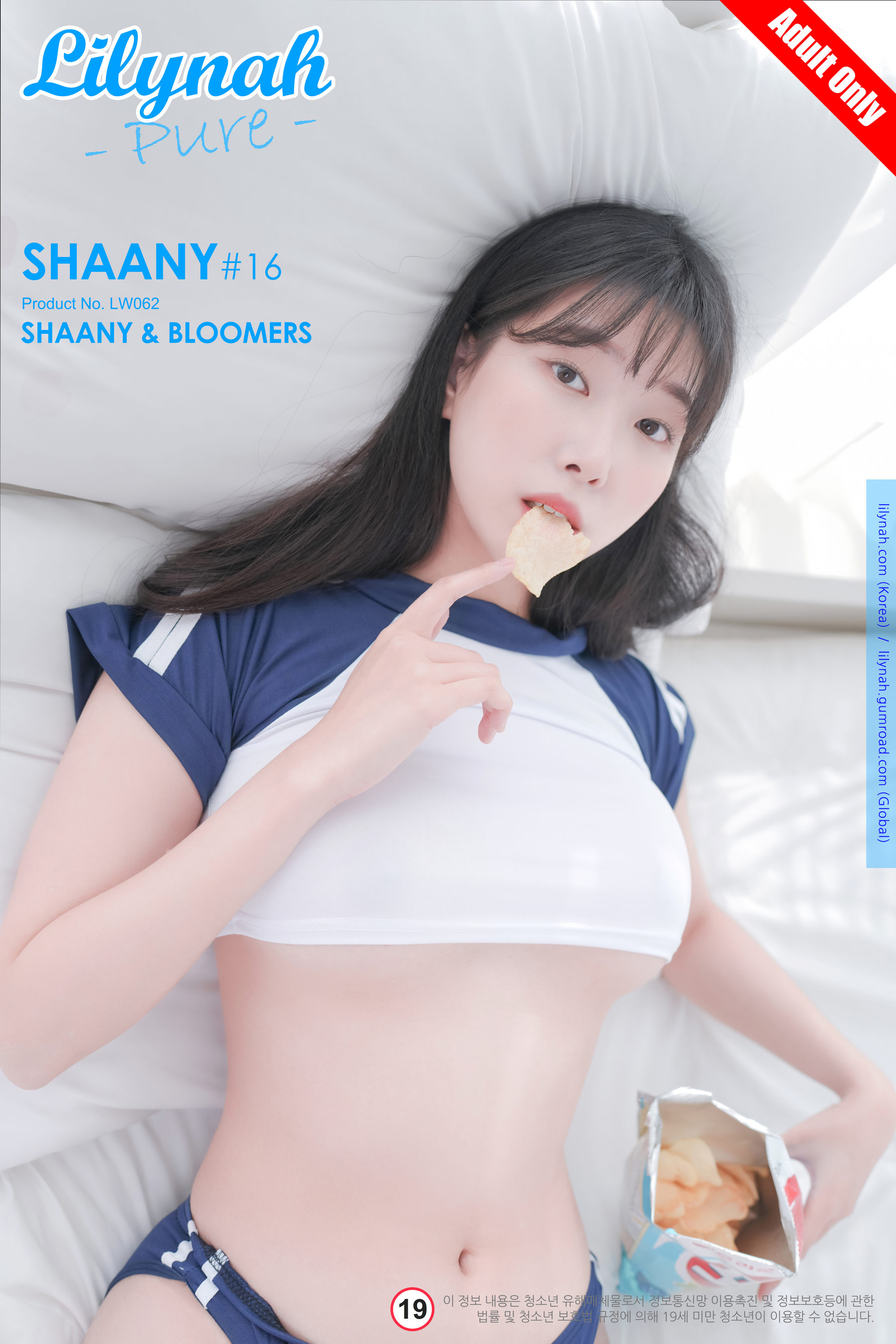 [Lilynah] Shaany – Vol.16 Shaany-秀臀网-高品质图集网