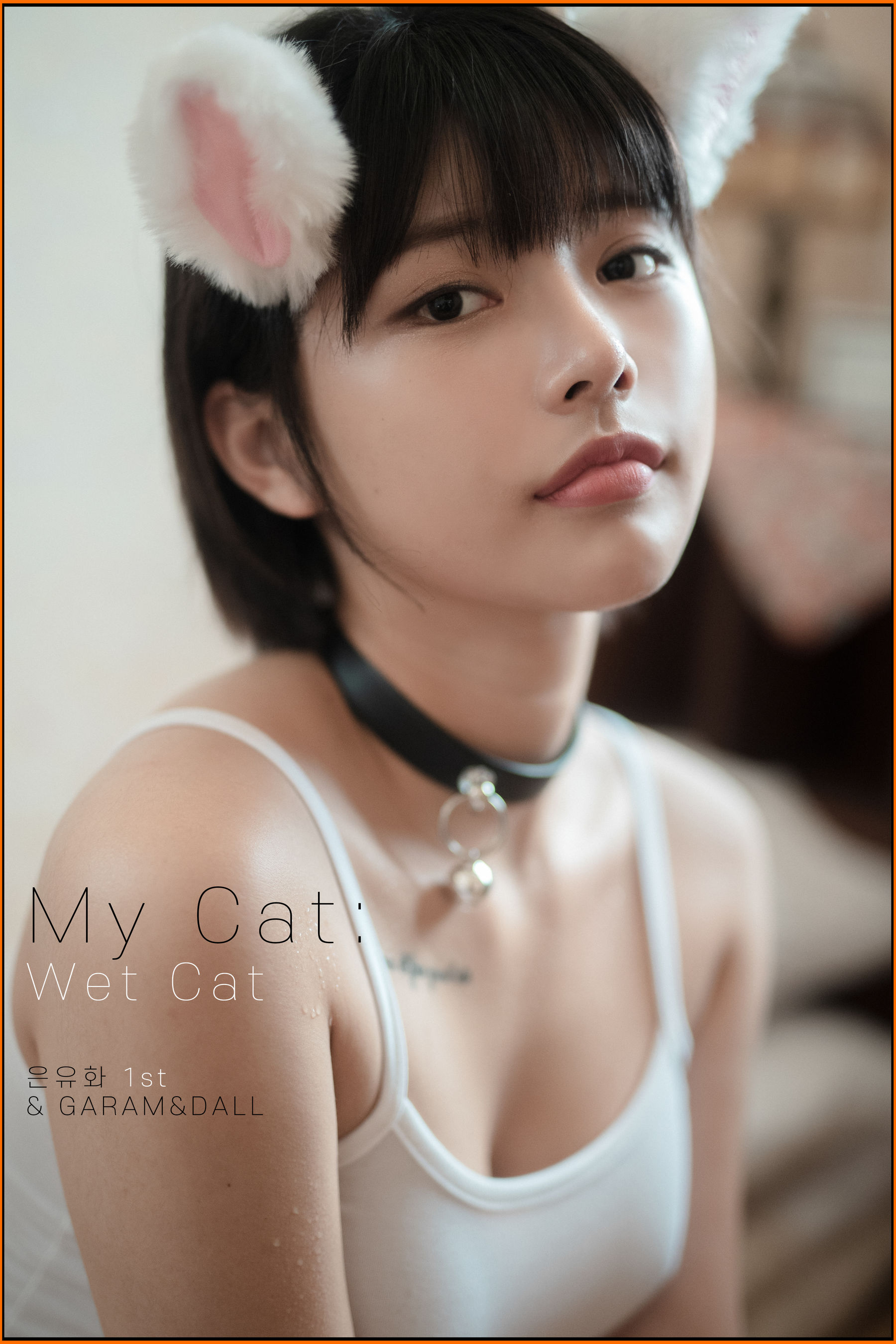 [PINK RIBBON] Uuuha – My Cat – 1-秀臀网-高品质图集网