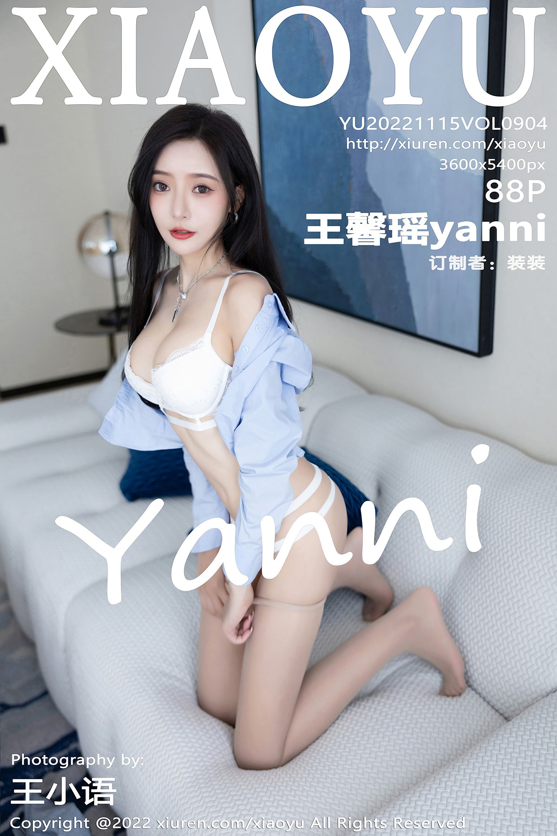 [语画界XIAOYU] Vol.904 王馨瑶yanni-秀臀网-高品质图集网