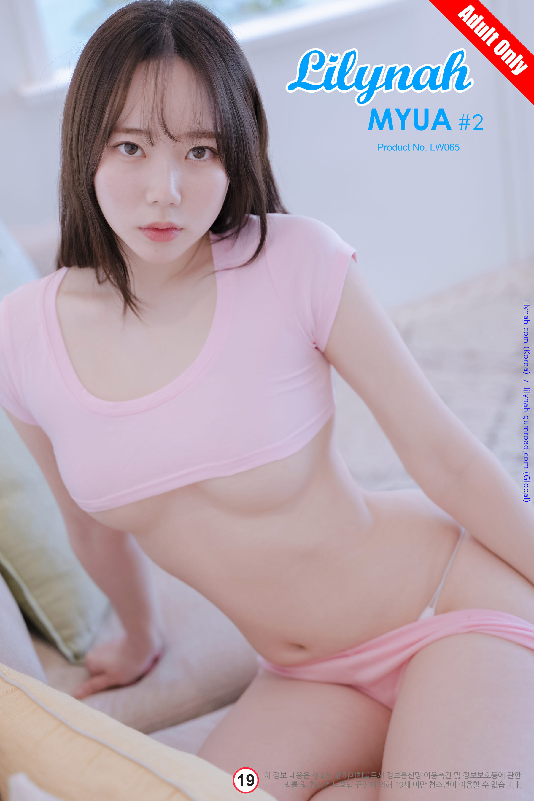 [Lilynah] Myua – Vol.02 Hot Pink-秀臀网-高品质图集网