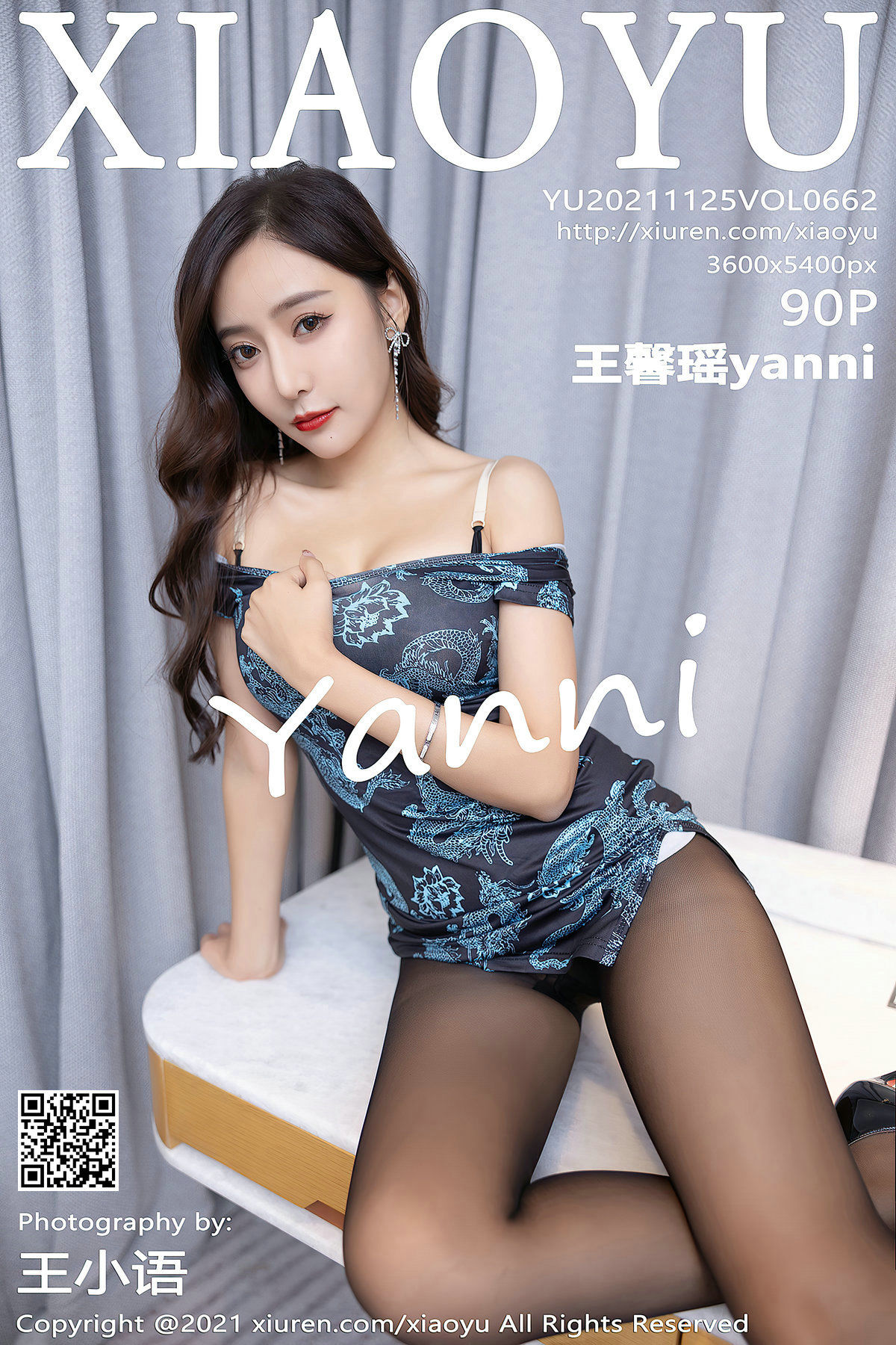 [语画界XIAOYU] Vol.662 王馨瑶yanni-秀臀网-高品质图集网