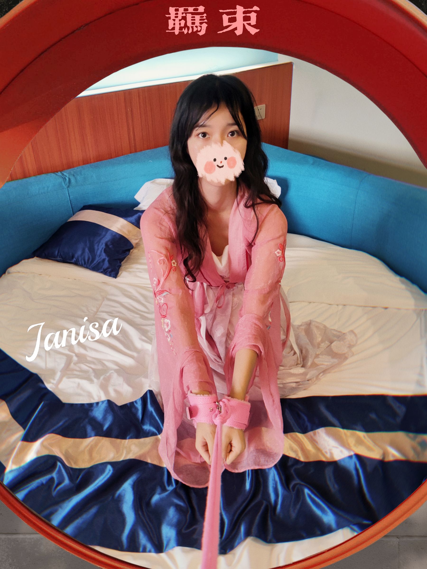 Janisa – 羁·束-秀臀网-高品质图集网