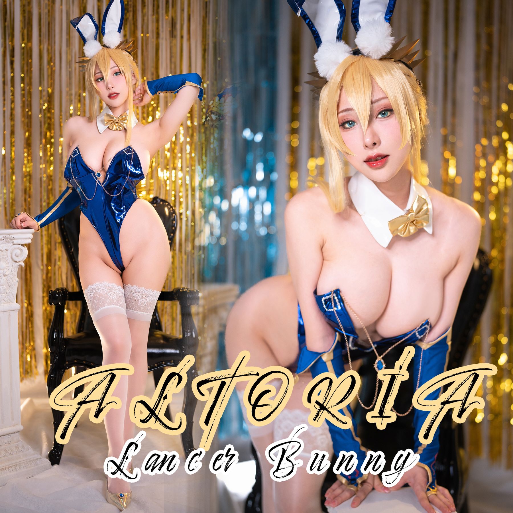 Hane Ame 雨波写真 – FGO FATE Artoria Lancer bunny-秀臀网-高品质图集网