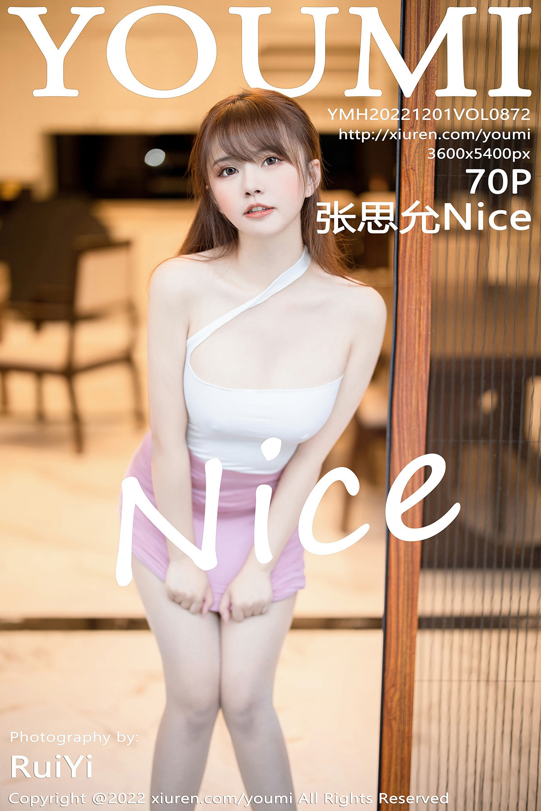 [尤蜜荟YouMi] Vol.872 张思允Nice-秀臀网-高品质图集网