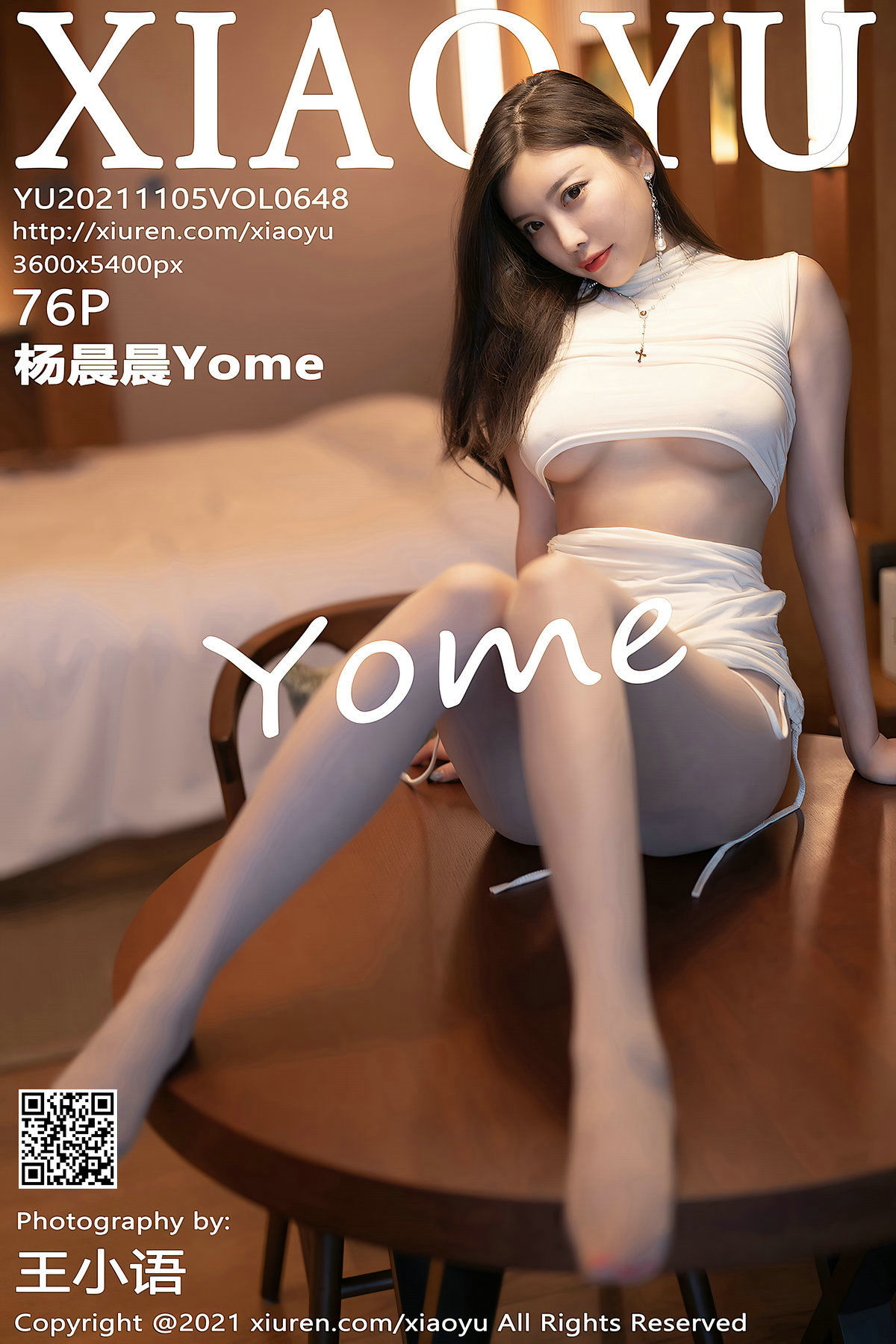 [语画界XIAOYU] Vol.648 杨晨晨Yome-秀臀网-高品质图集网