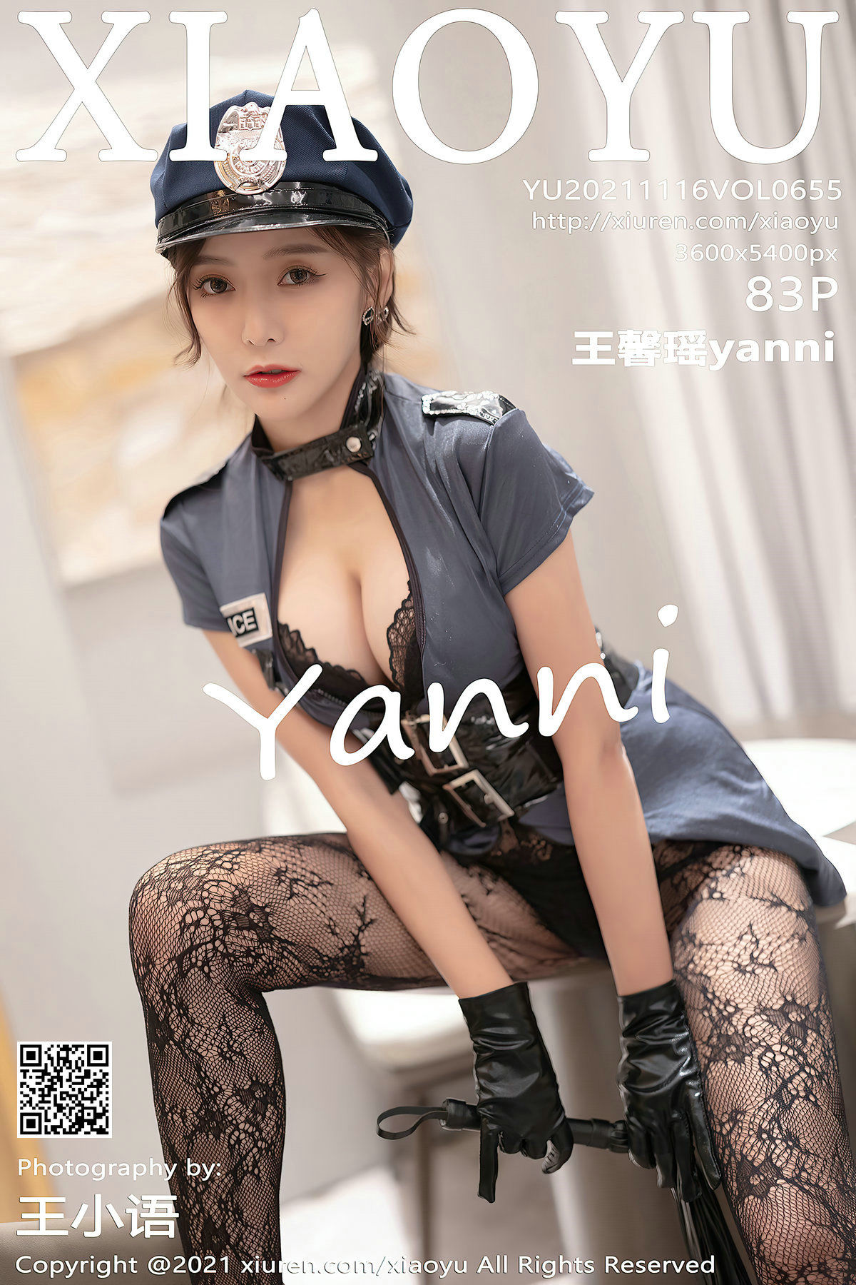 [语画界XIAOYU] Vol.655 王馨瑶yanni-秀臀网-高品质图集网