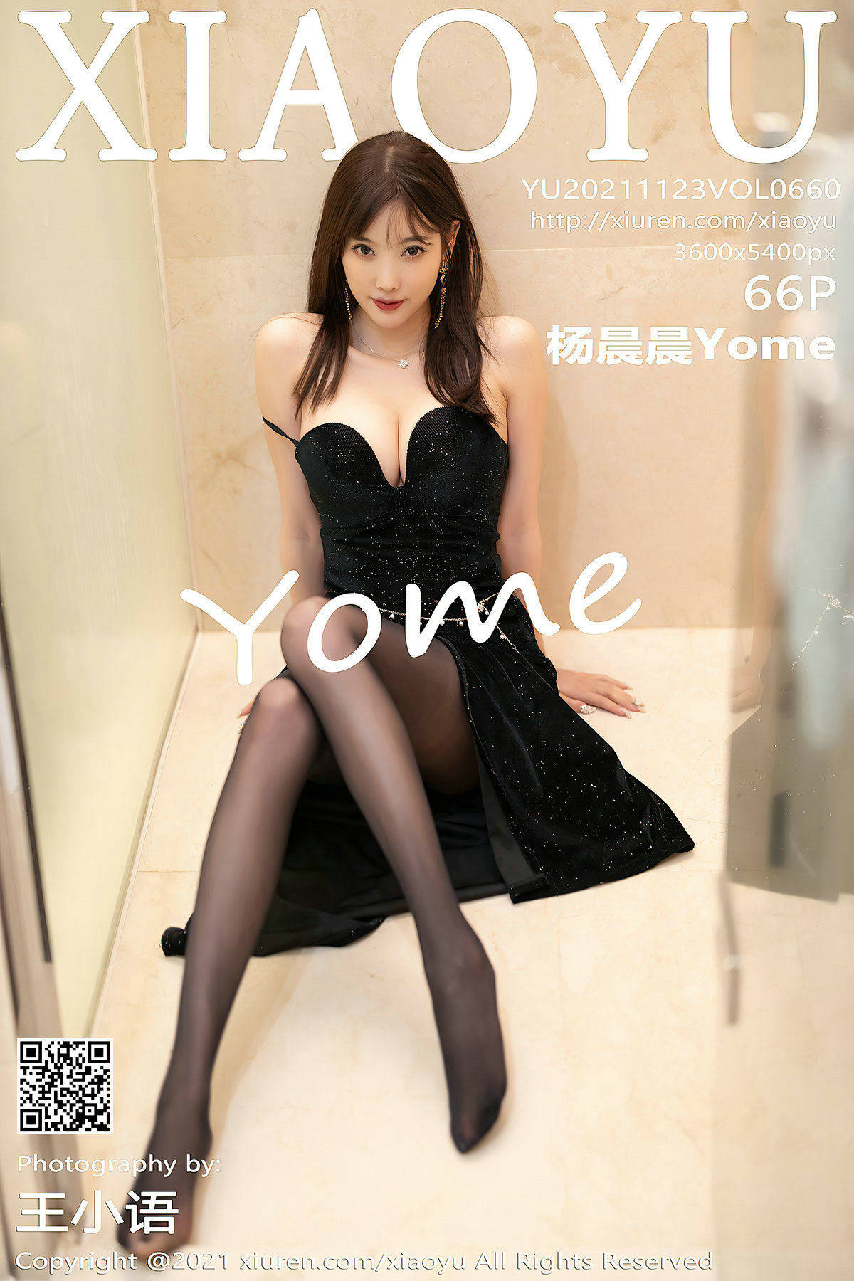 [语画界XIAOYU] Vol.660 杨晨晨Yome-秀臀网-高品质图集网