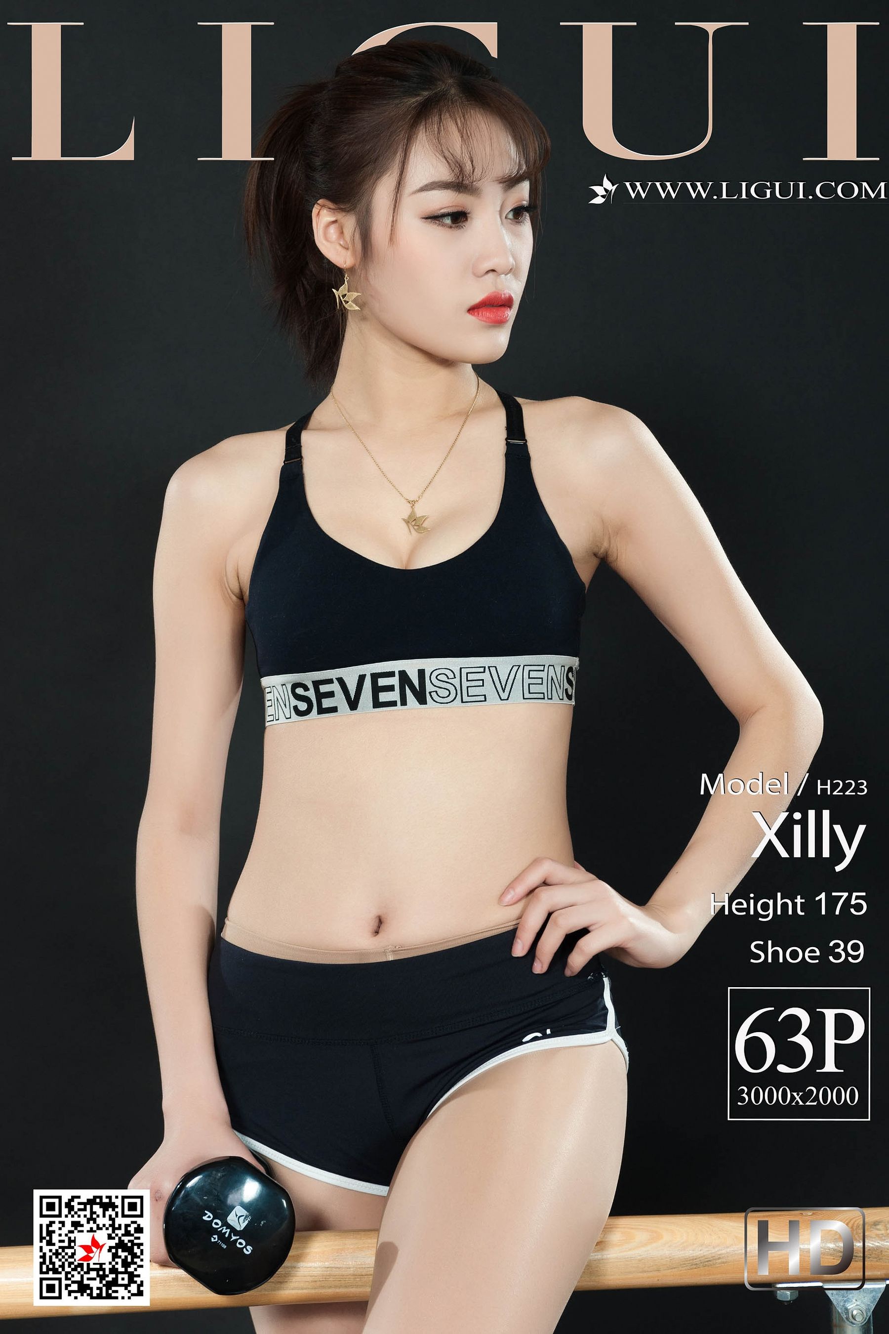 [丽柜Ligui] 网络丽人 Model Xilly-秀臀网-高品质图集网