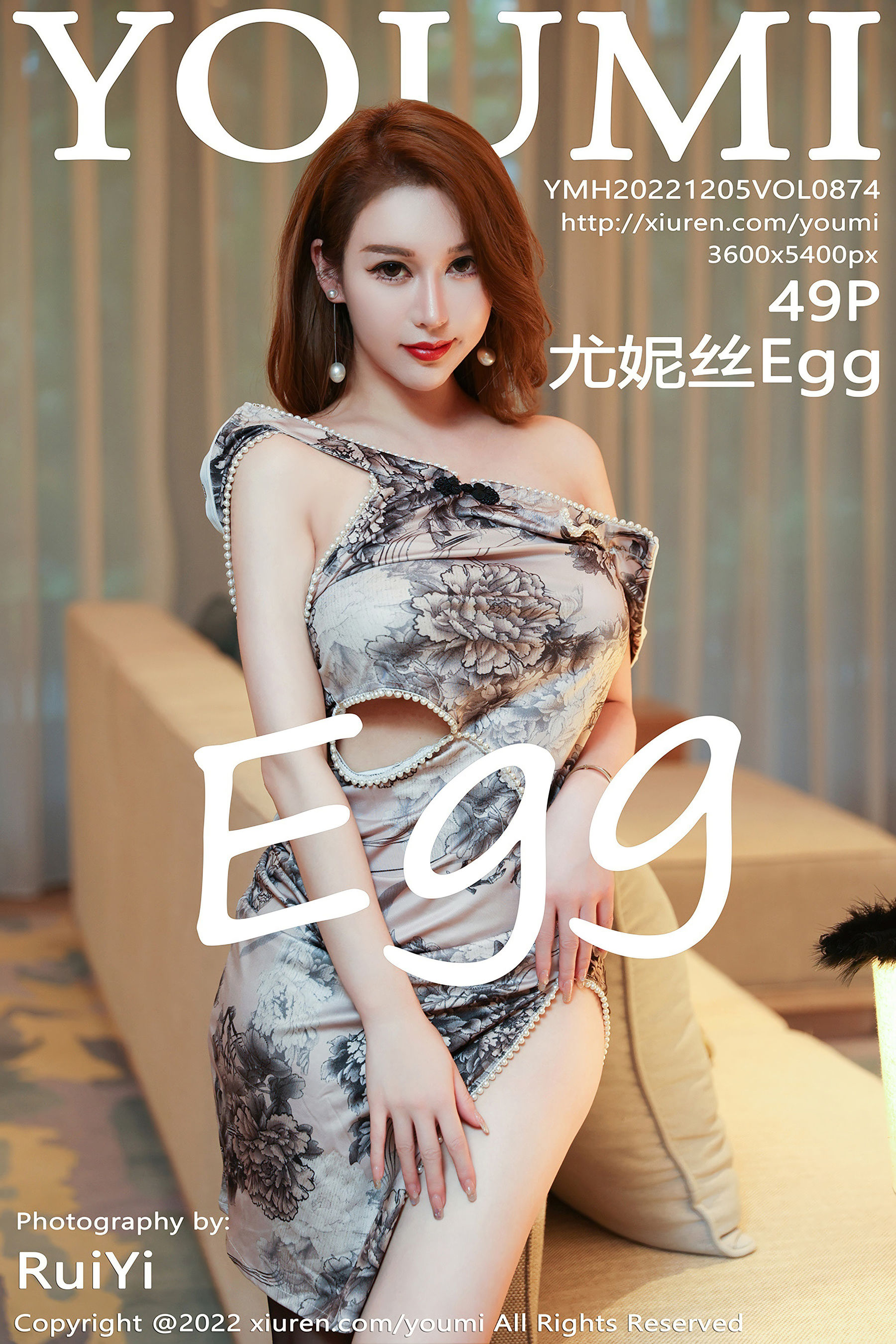 [尤蜜荟YouMi] Vol.874 尤妮丝Egg-秀臀网-高品质图集网