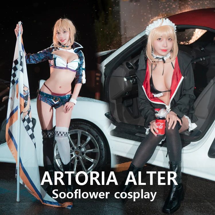 [CreamSoda] Sooflower – Artoria Alter Cosplay-秀臀网-高品质图集网