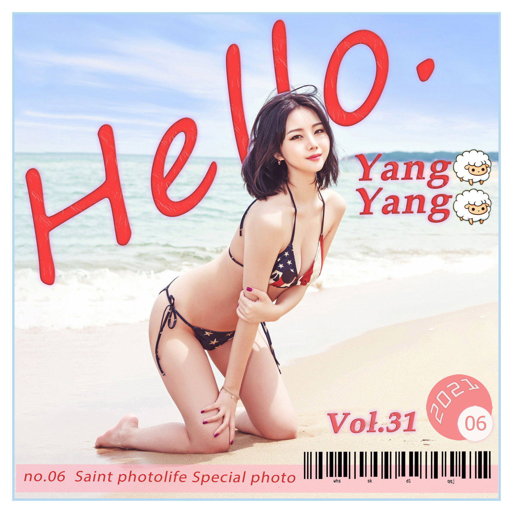 [saintphotolife] Yuna – No.31 Hello! Yangyang-秀臀网-高品质图集网