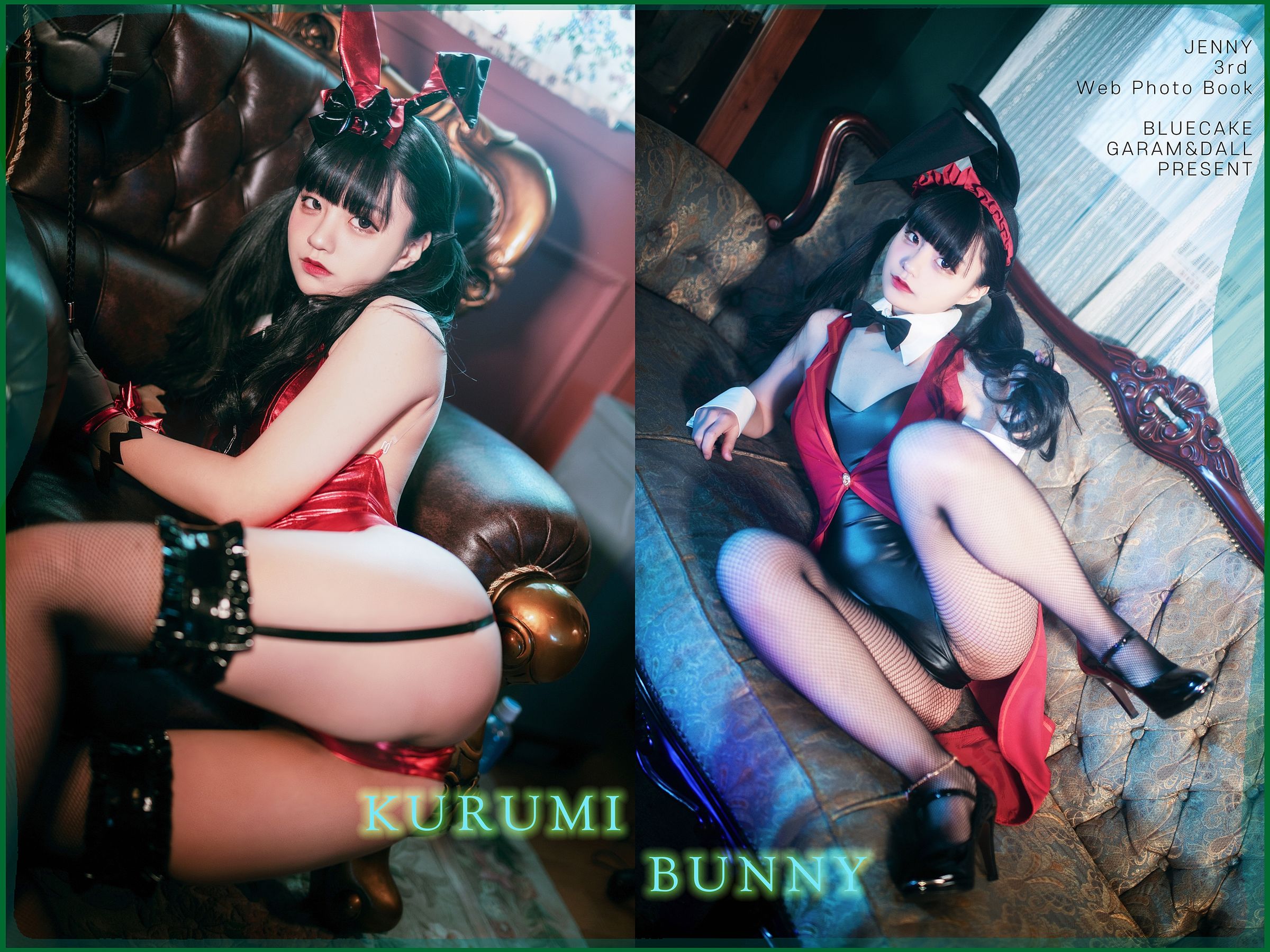 [BLUECAKE] Jenny – Kurumi Bunny-秀臀网-高品质图集网