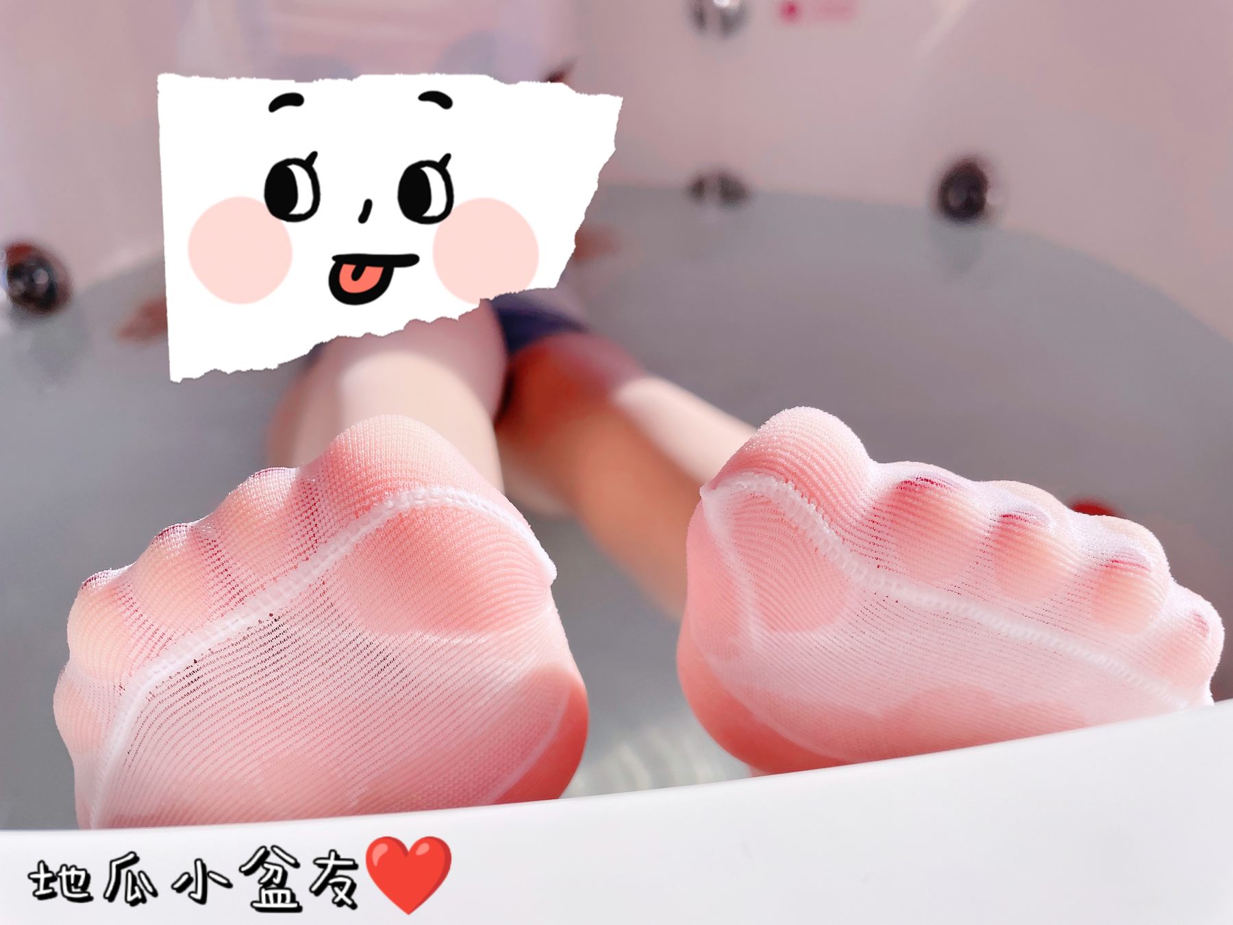 图片[9]-地瓜小盆友 – 白丝浴缸-秀臀网-高品质图集网