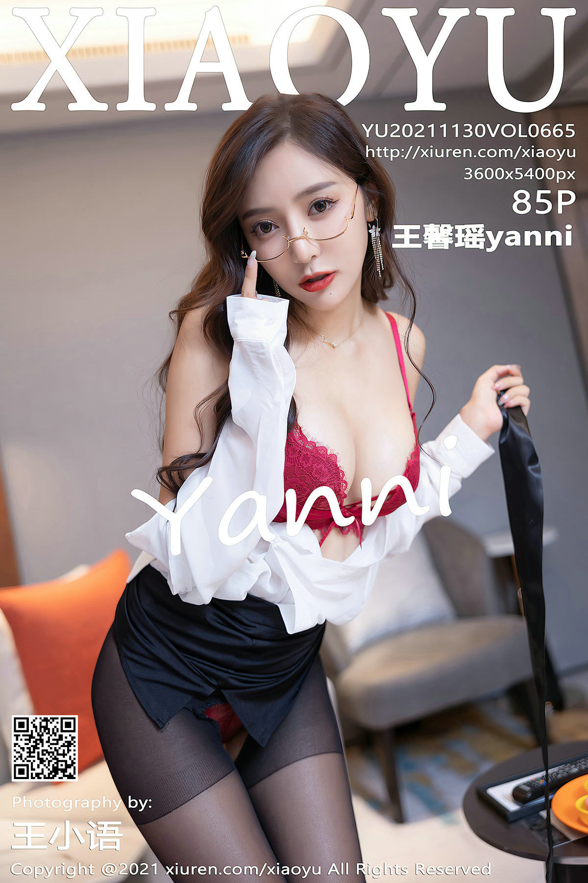 [语画界XIAOYU] Vol.665 王馨瑶yanni-秀臀网-高品质图集网