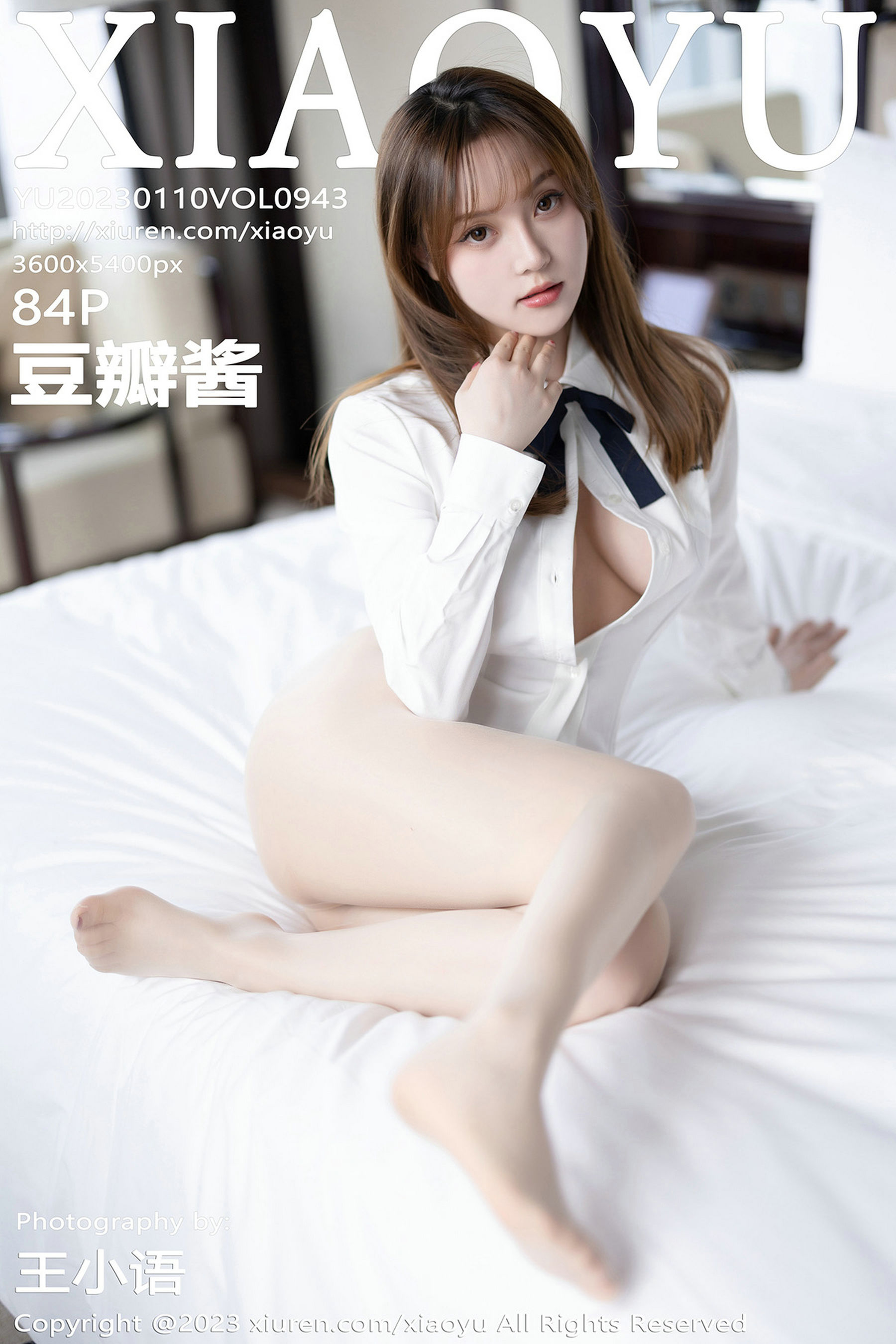 [语画界XIAOYU] Vol.943 豆瓣酱-秀臀网-高品质图集网