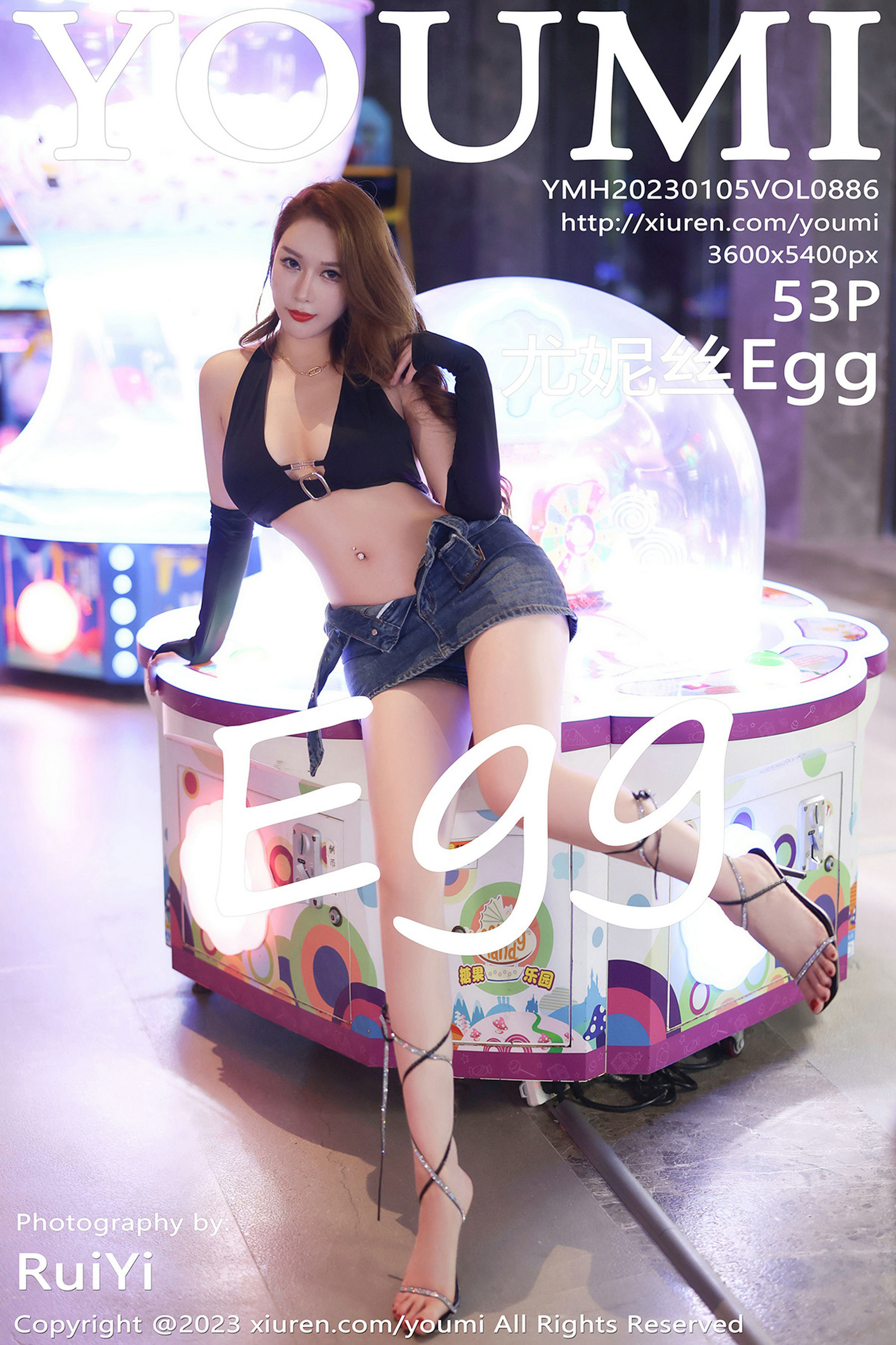 [尤蜜荟YouMi] Vol.886 尤妮丝Egg-秀臀网-高品质图集网