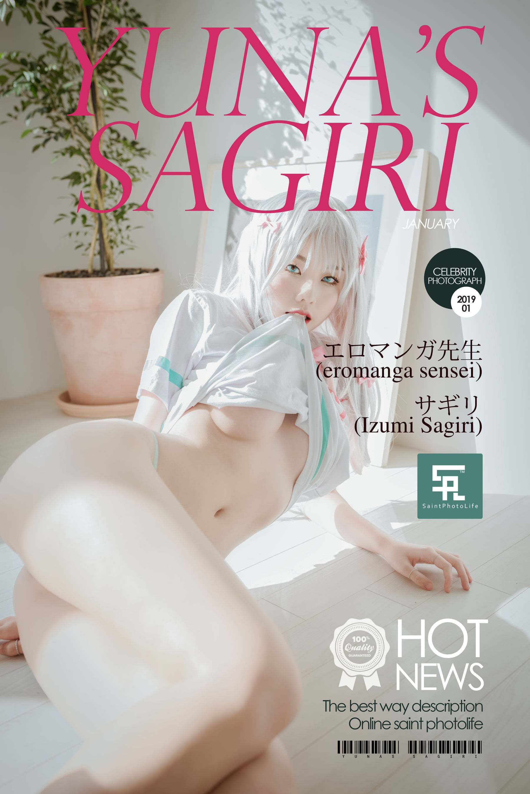 [saintphotolife] Yuna – Sagiri (Eromanga Sensei)-秀臀网-高品质图集网