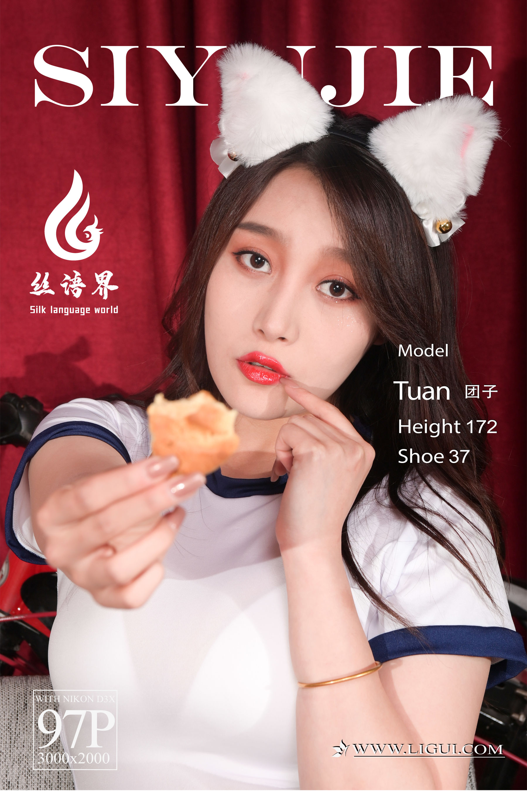 [丽柜Ligui] 网络丽人 Model 团子-秀臀网-高品质图集网