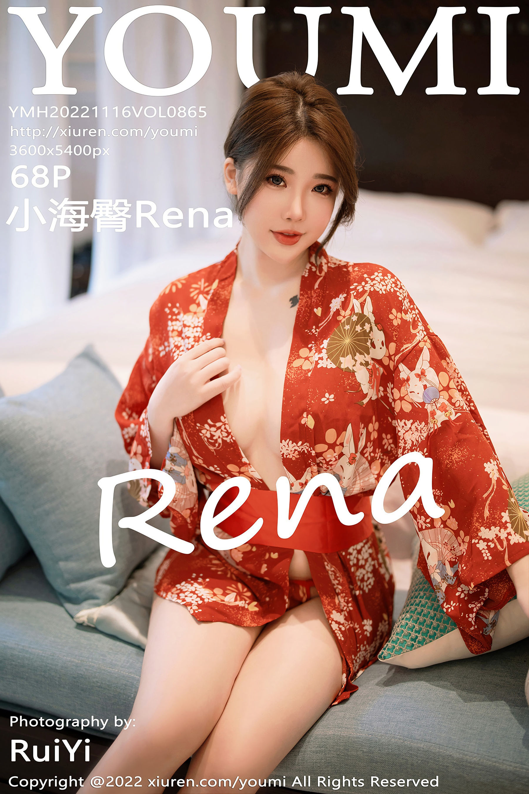 [尤蜜荟YouMi] Vol.865 小海臀Rena-秀臀网-高品质图集网