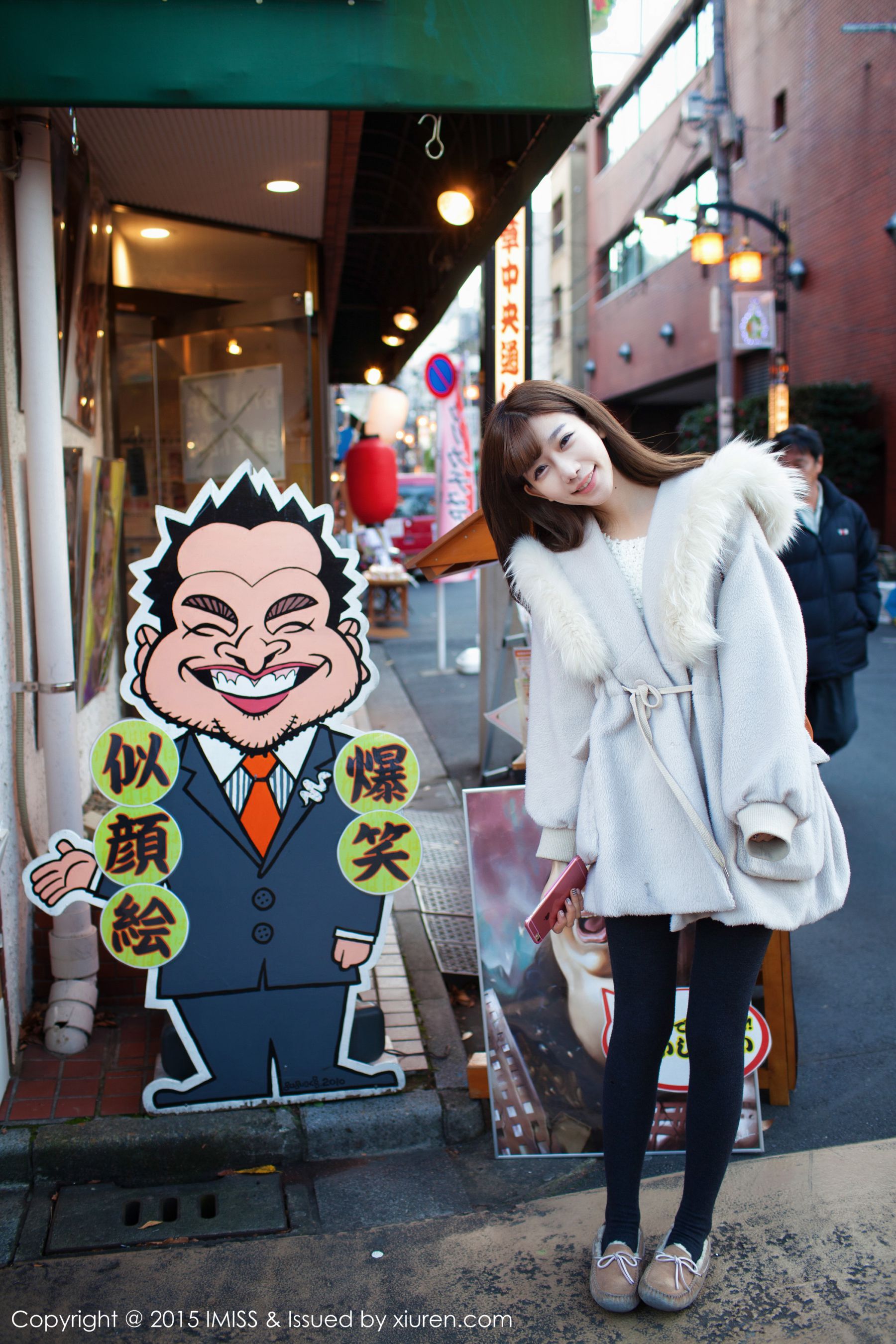 图片[8]-网红陈潇《日本之旅街拍》 [爱蜜社IMiss] Vol.010-秀臀网-高品质图集网