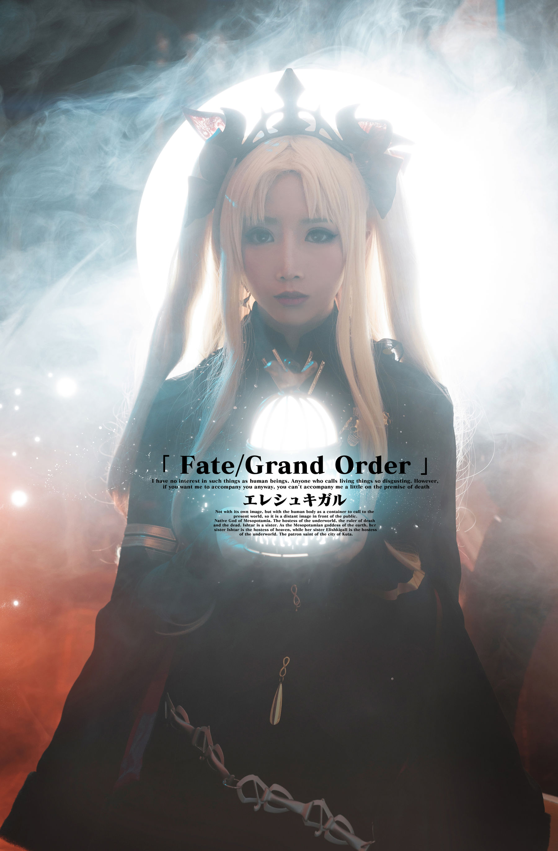 图片[9]-可爱人气Coser面饼仙儿 艾蕾三破-秀臀网-高品质图集网