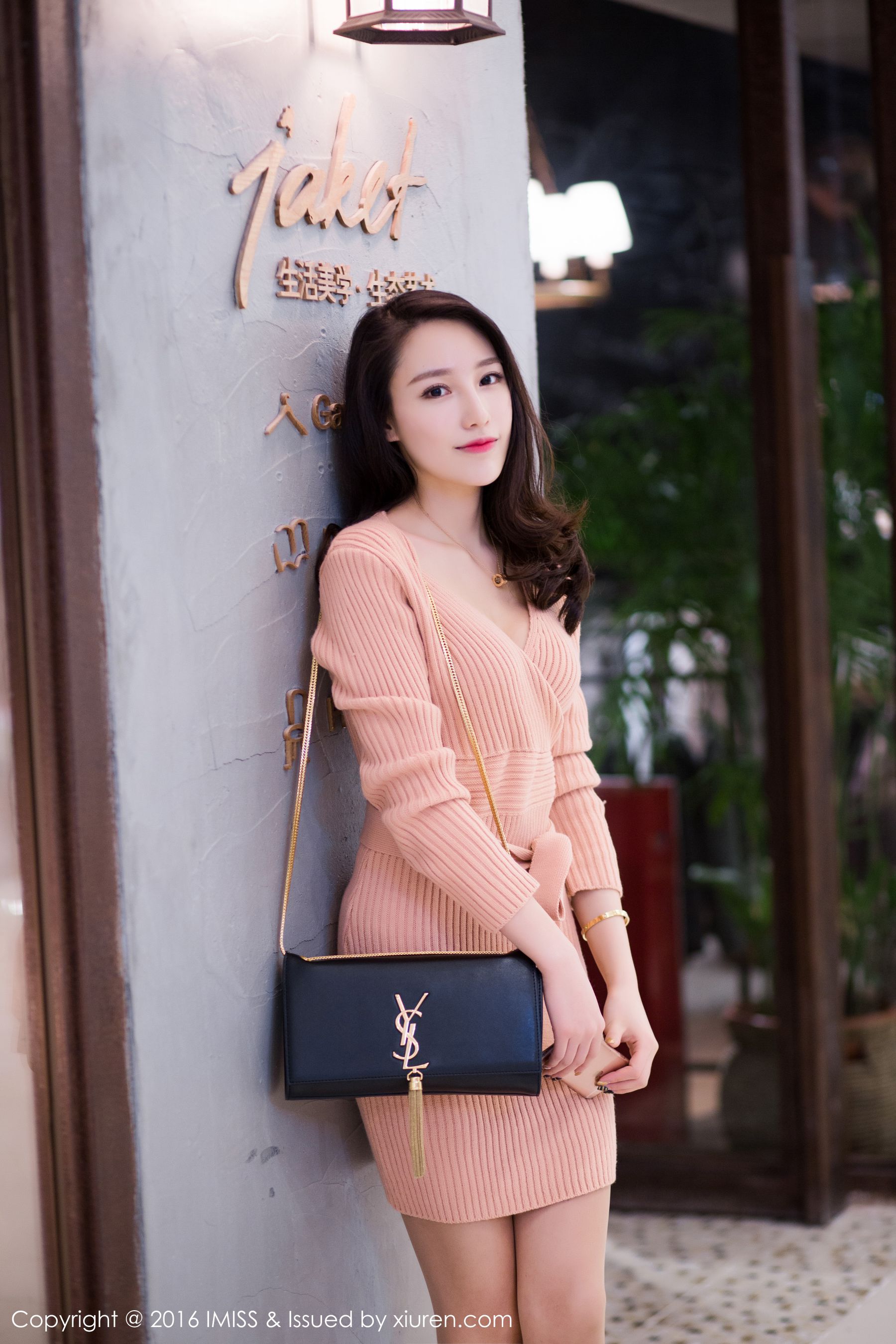 图片[8]-[爱蜜社IMiss] Vol.068 刘奕宁、夏茉、其他模特合集-秀臀网-高品质图集网