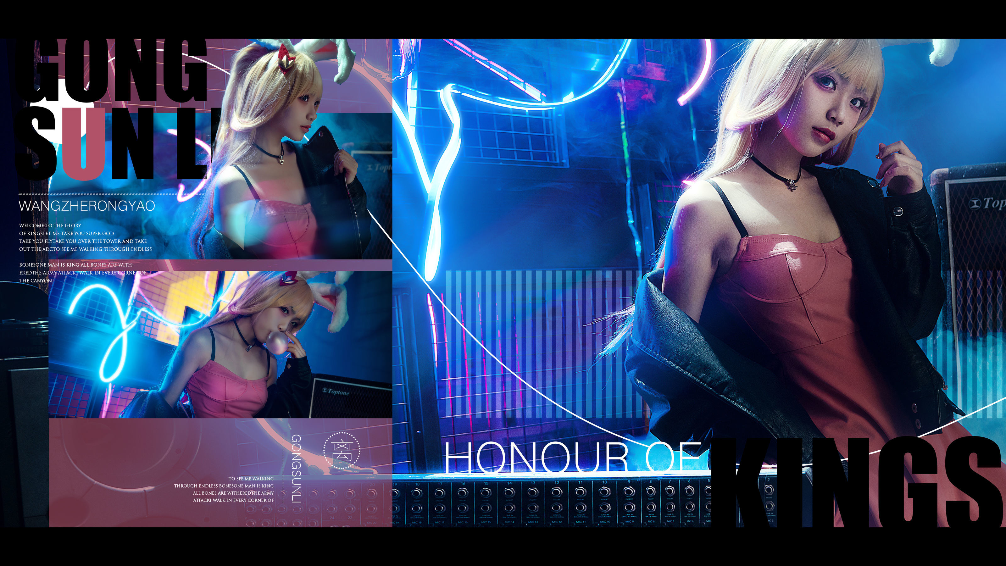 图片[7]-人气coser戚顾儿MIKI 王者荣耀 貂蝉和公孙离-秀臀网-高品质图集网