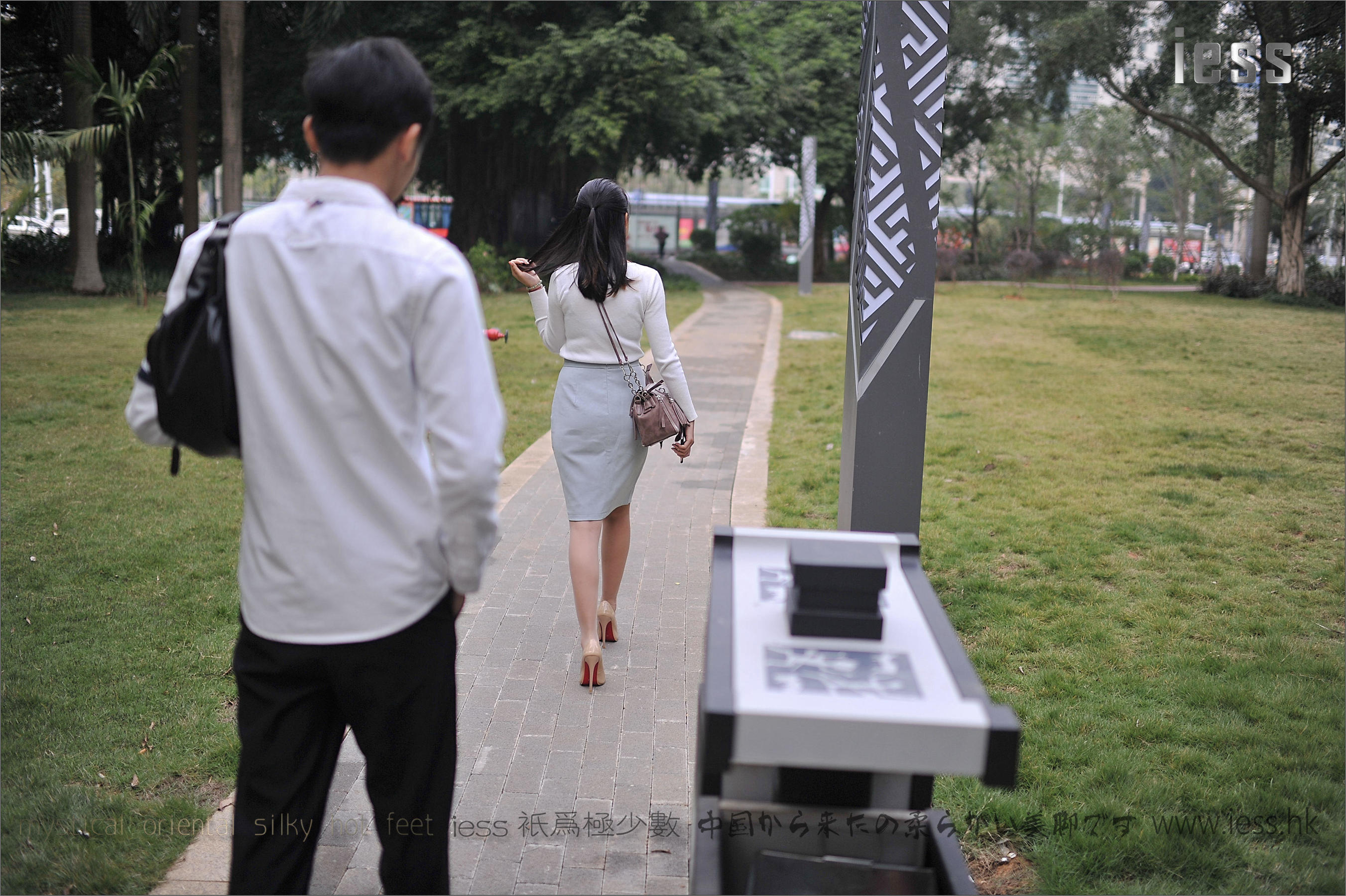 图片[7]-丝足便当127 张馨月《户外丝袜》[IESS异思趣向]-秀臀网-高品质图集网