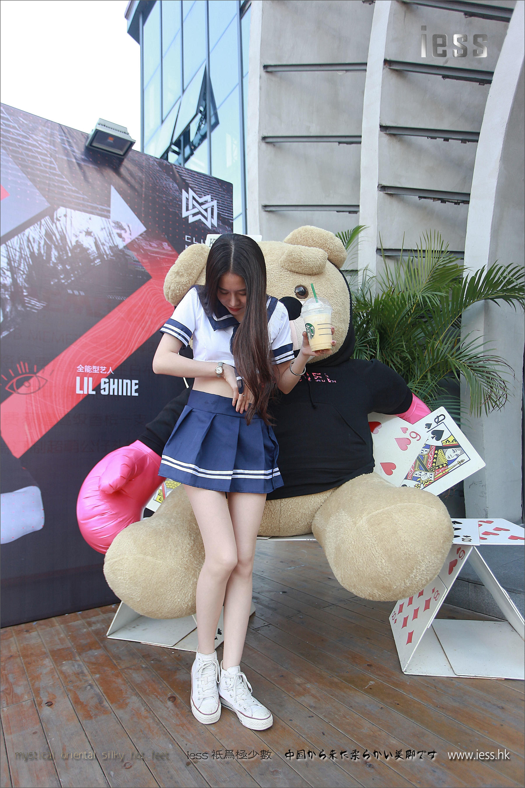 图片[8]-丝足便当080 佳爷 《诗和远方》[IESS异思趣向]-秀臀网-高品质图集网