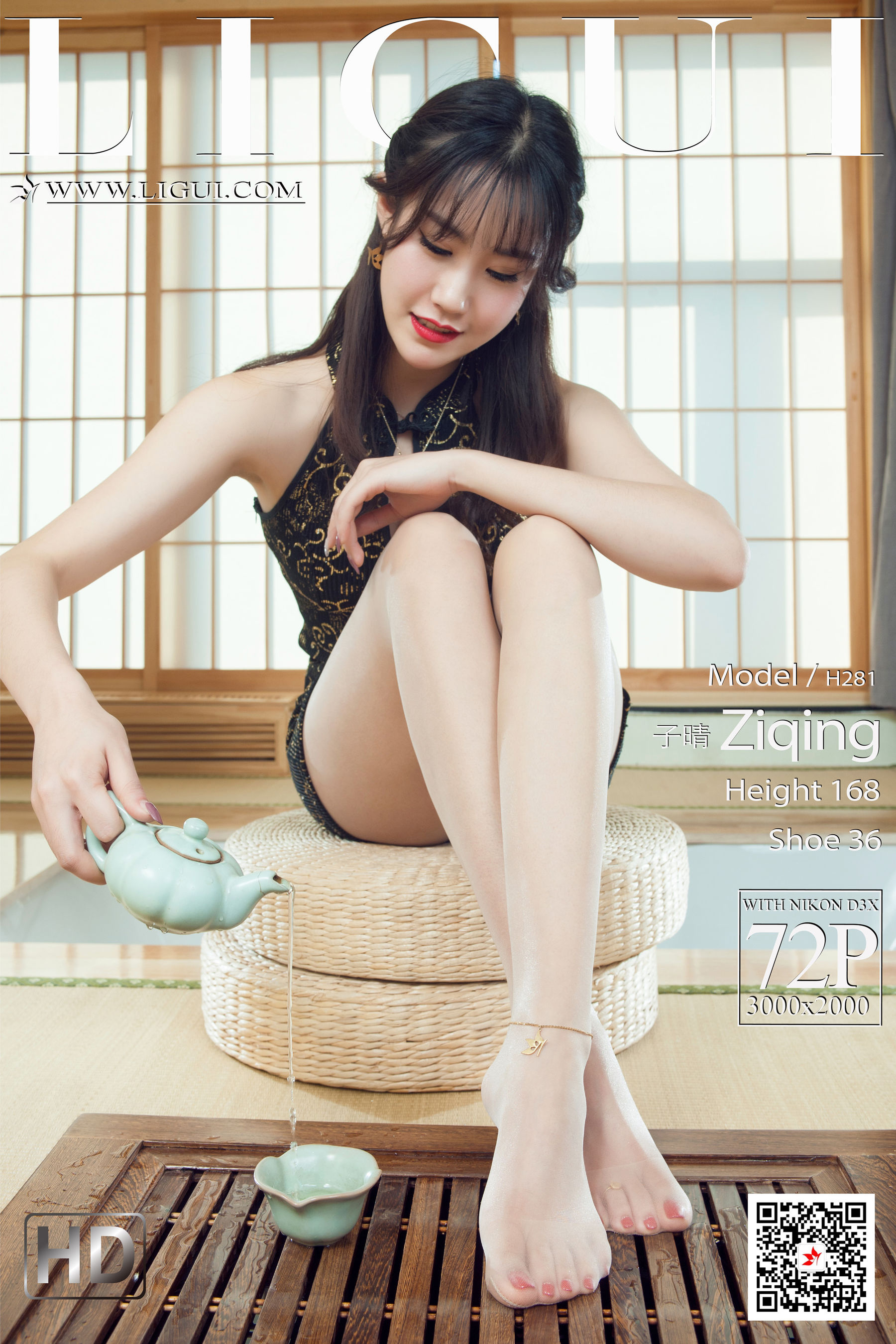 图片[1]-[丽柜Ligui] 网络丽人 Model 子晴-秀臀网-高品质图集网