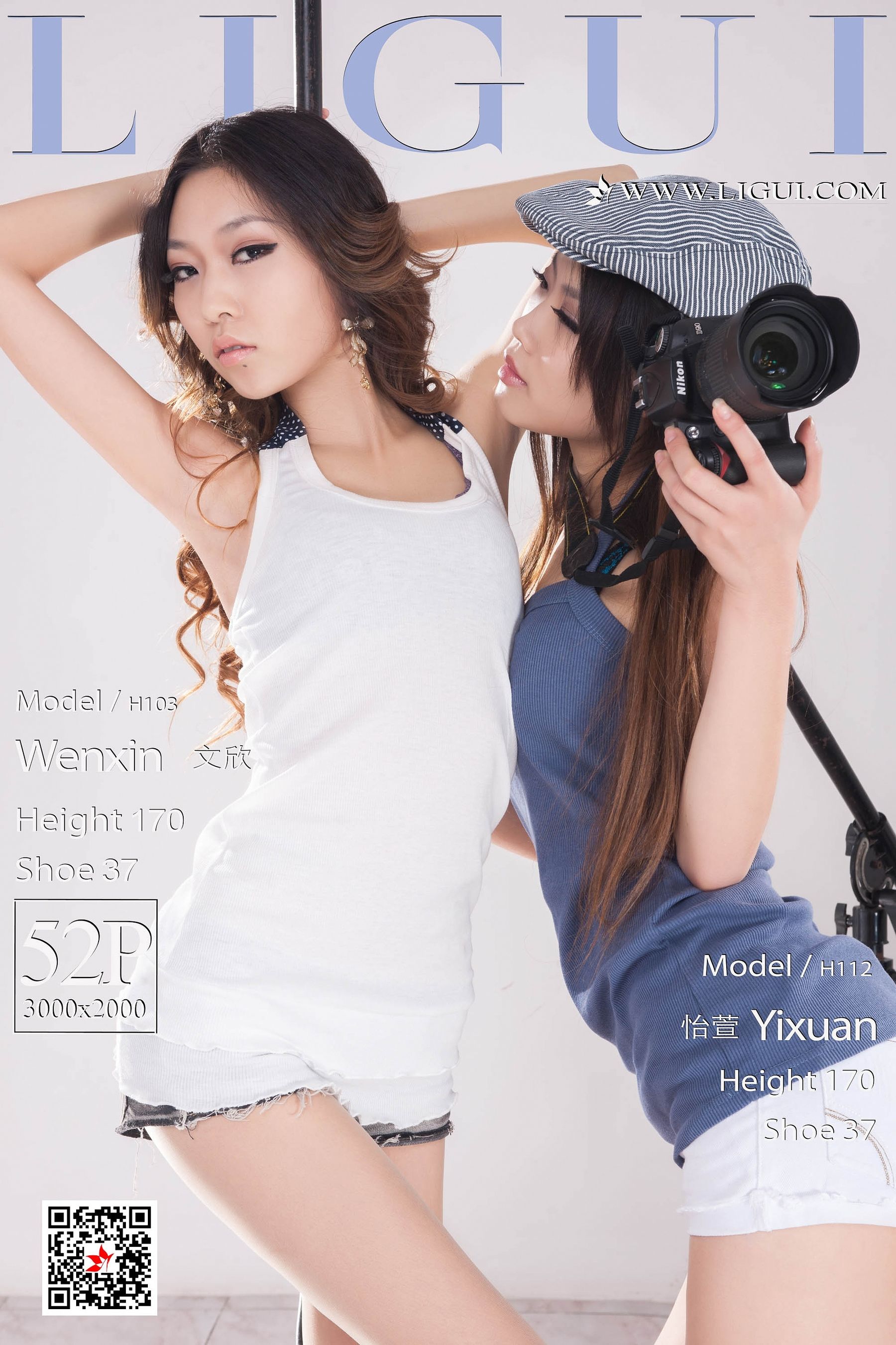 图片[1]-[丽柜Ligui] 网络丽人 文欣-秀臀网-高品质图集网