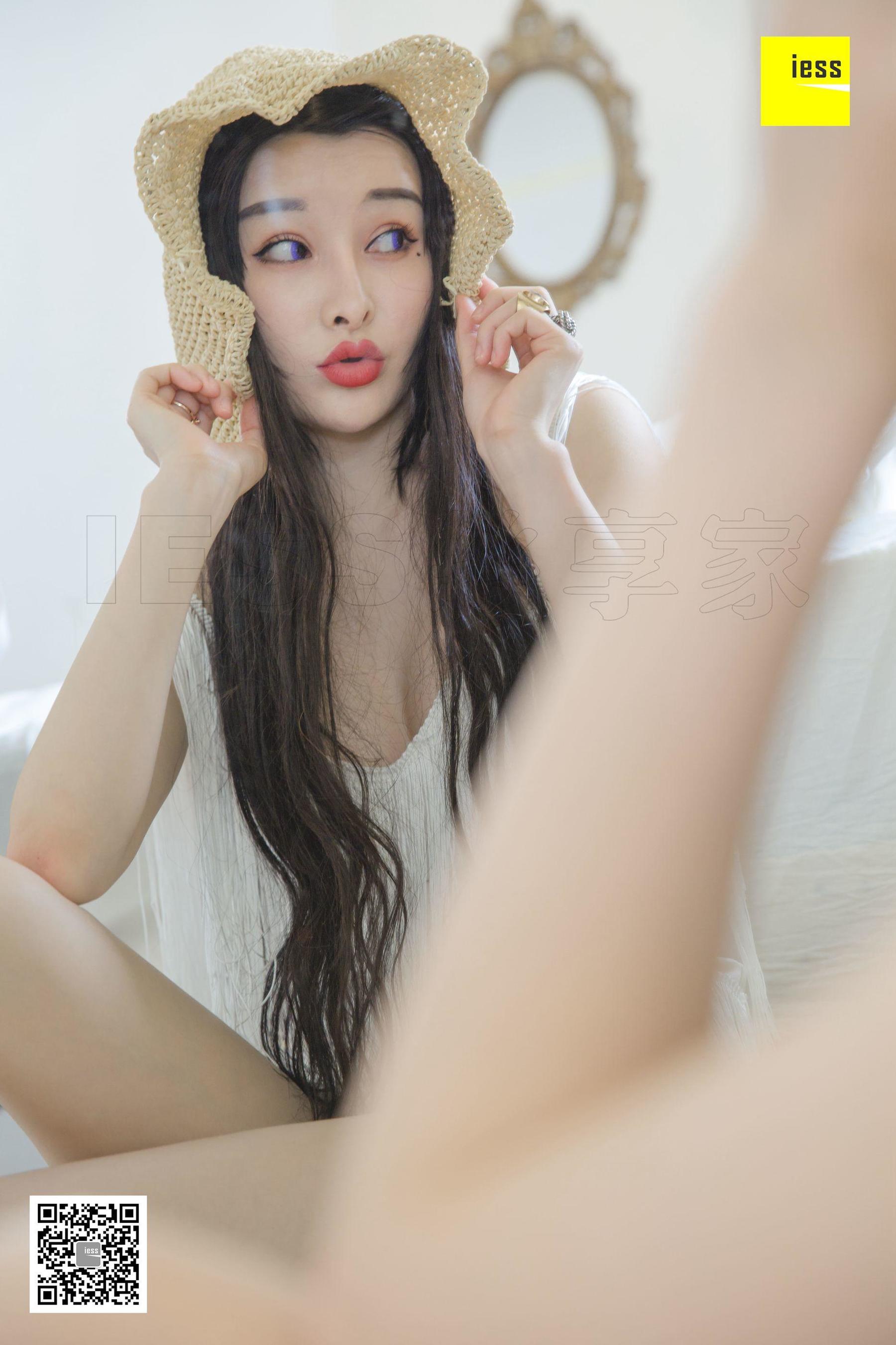 图片[7]-[异思趣向IESS] 模特 梦梦《梦梦的梦幻魔镜》-秀臀网-高品质图集网