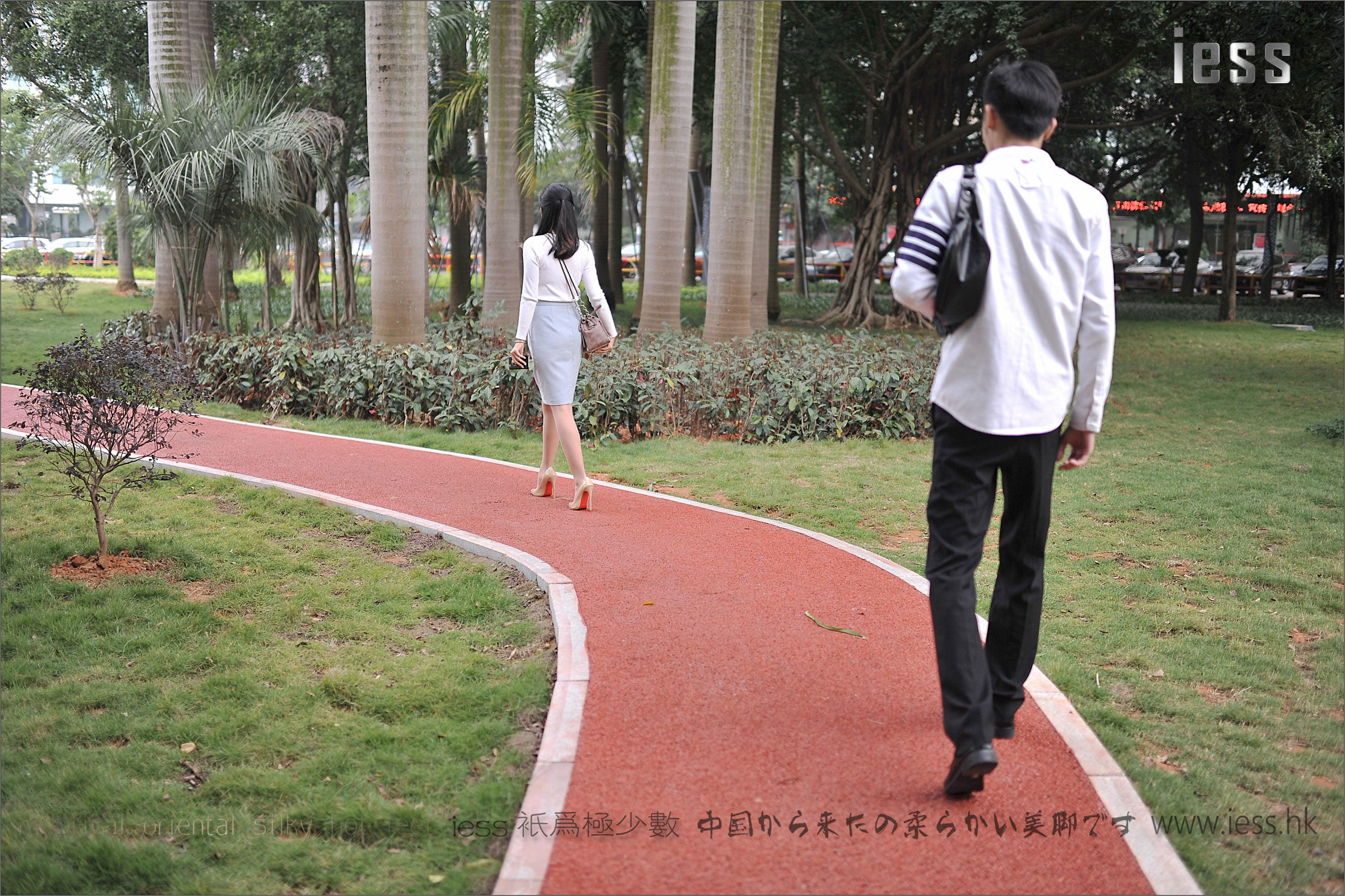 图片[8]-丝足便当127 张馨月《户外丝袜》[IESS异思趣向]-秀臀网-高品质图集网