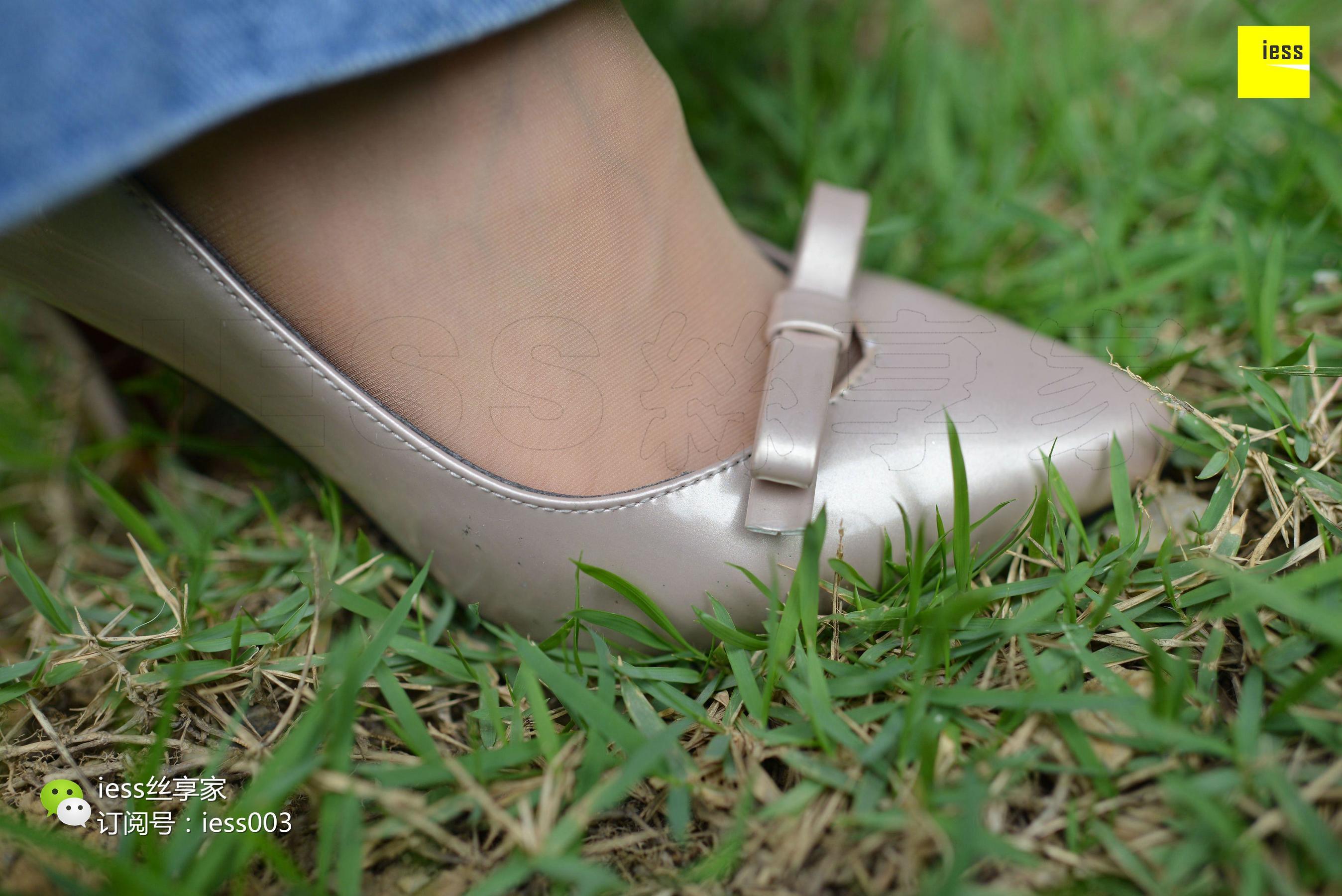 图片[8]-丝享家088 佳爷 《闷骚长裤里的秘密》[IESS异思趣向]-ACG-二次元游戏动漫视频分享平台