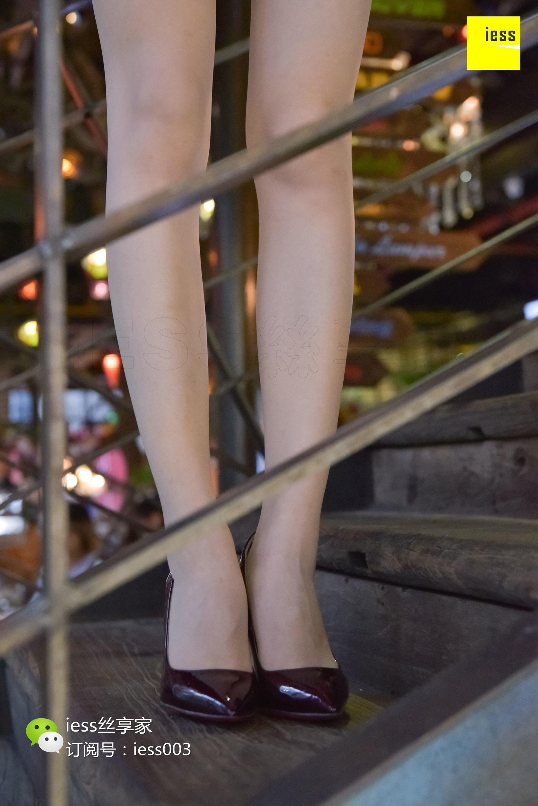 图片[7]-丝享家078 七七 《刚好遇见你》[IESS异思趣向]-秀臀网-高品质图集网